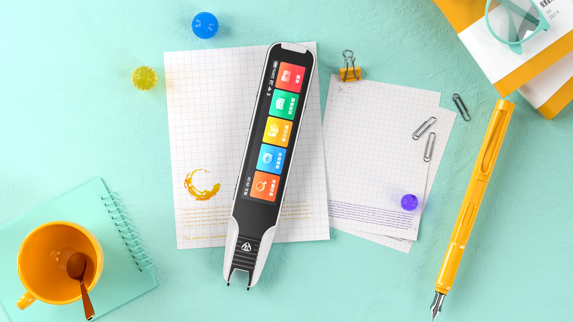 Render，animation，Movies，three-dimensional，