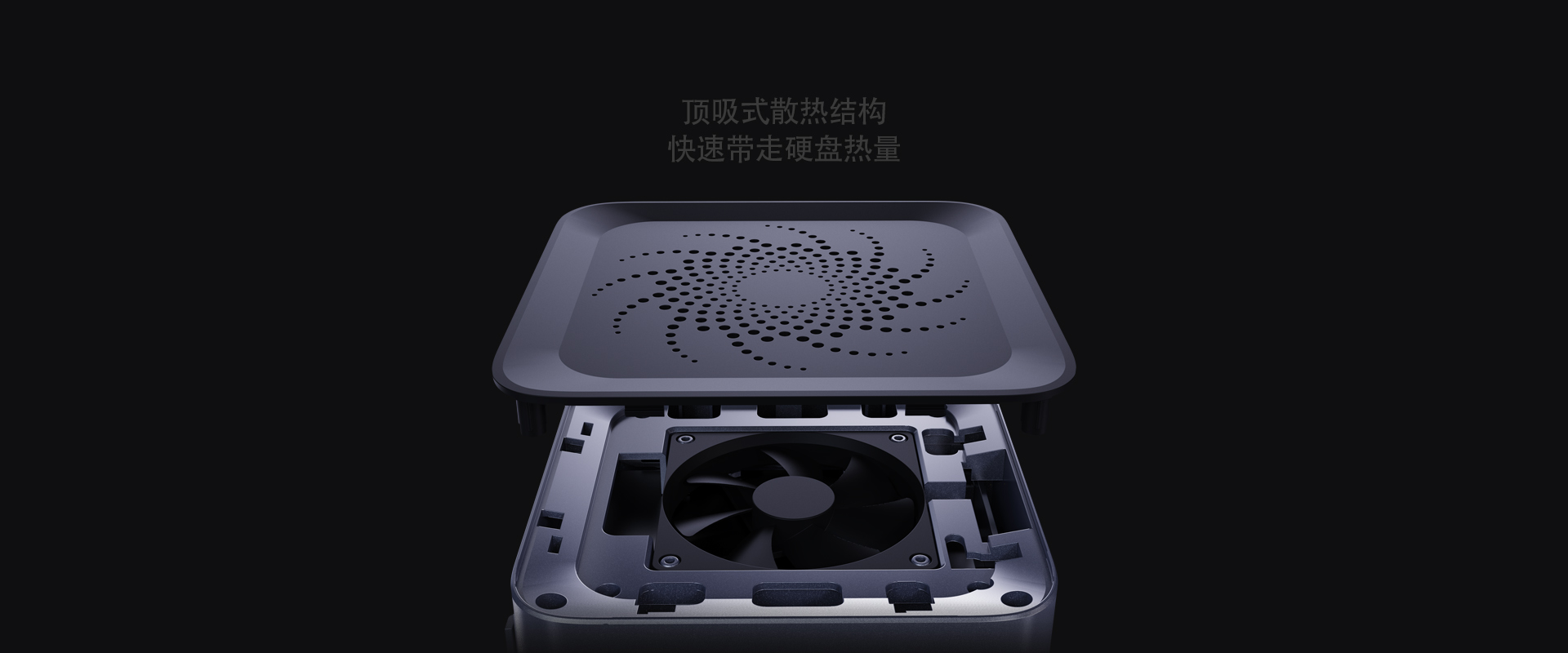 Personal cloud，NAS，