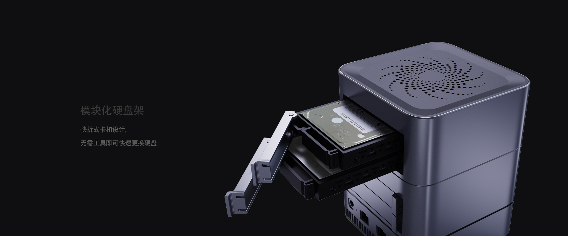 Personal cloud，NAS，