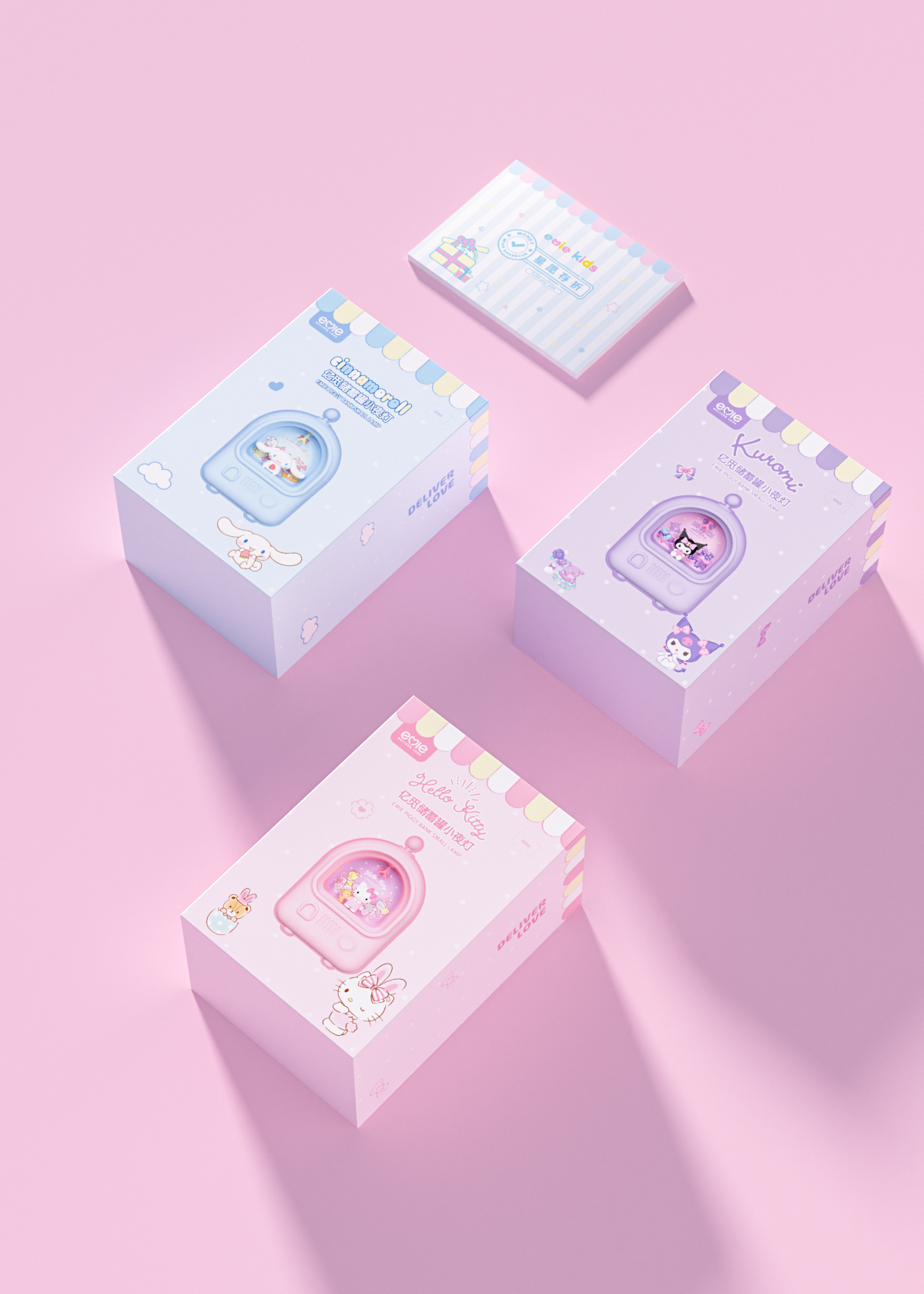 product design，savings bank，Night light，children，Puzzle，