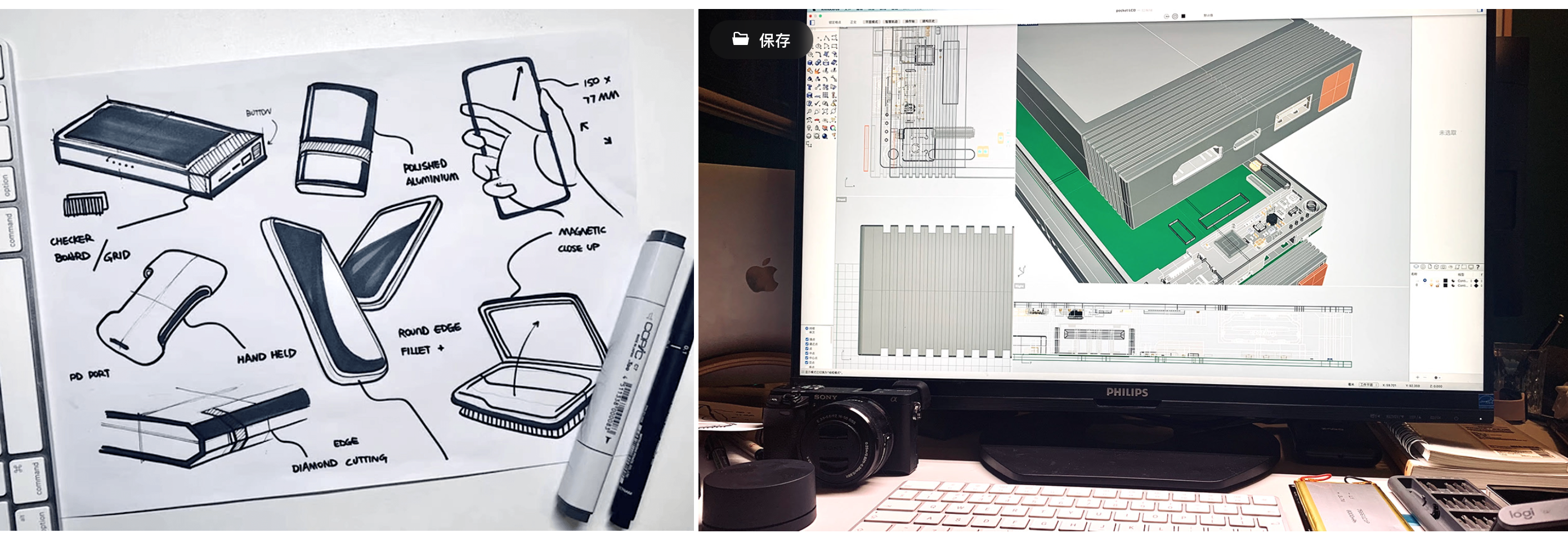 portable battery，monitor，Portable，display，