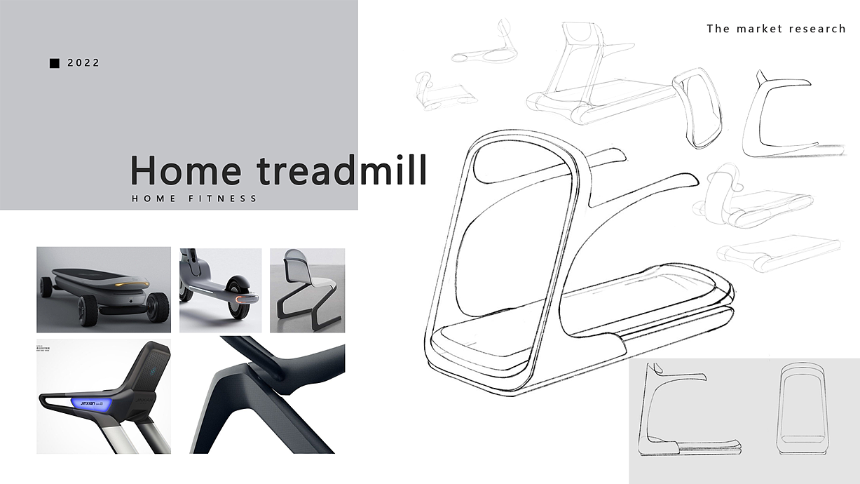 industrial design，product design，Home treadmill，