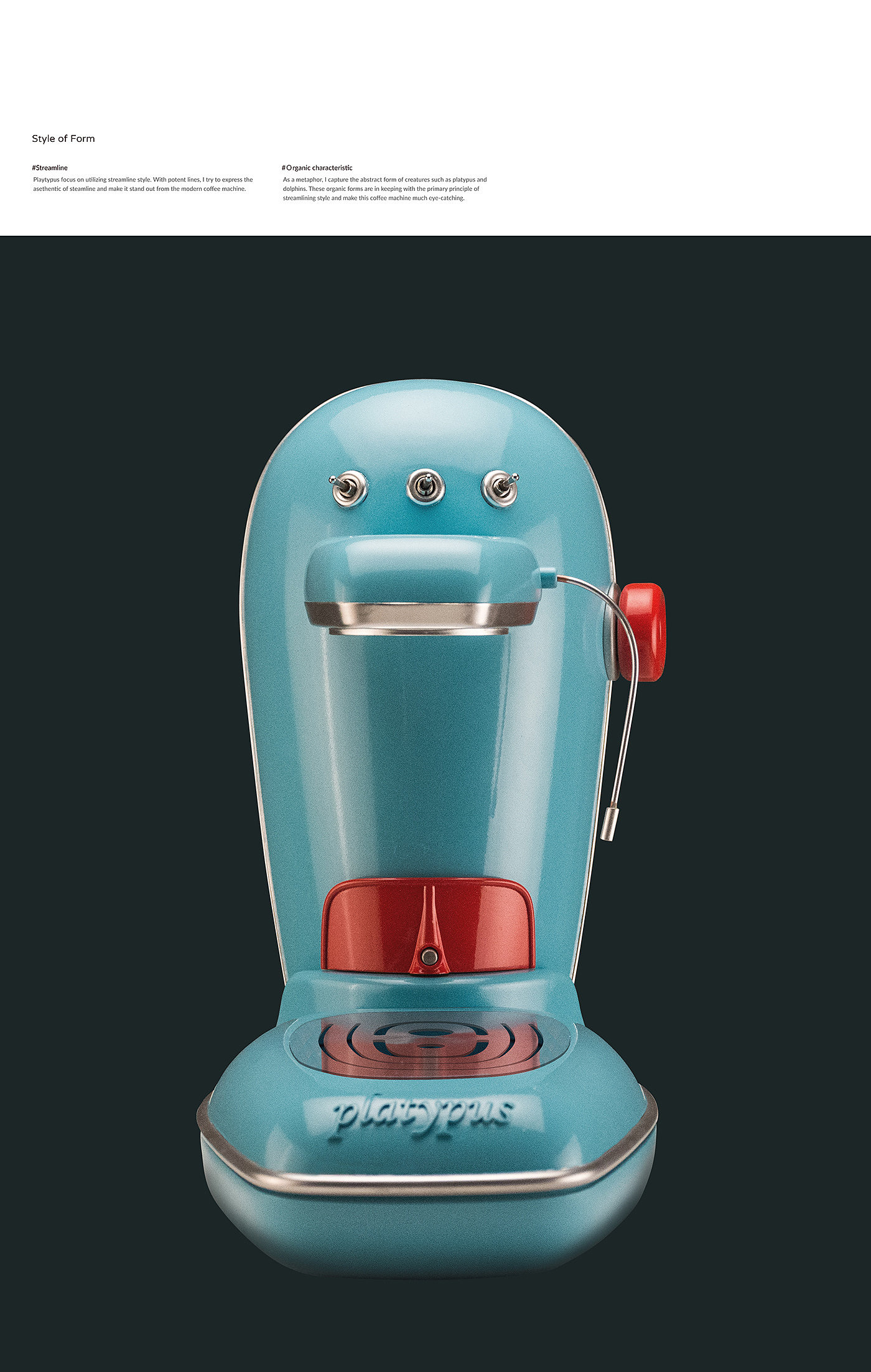 Coffee machine，streamline，platypus，