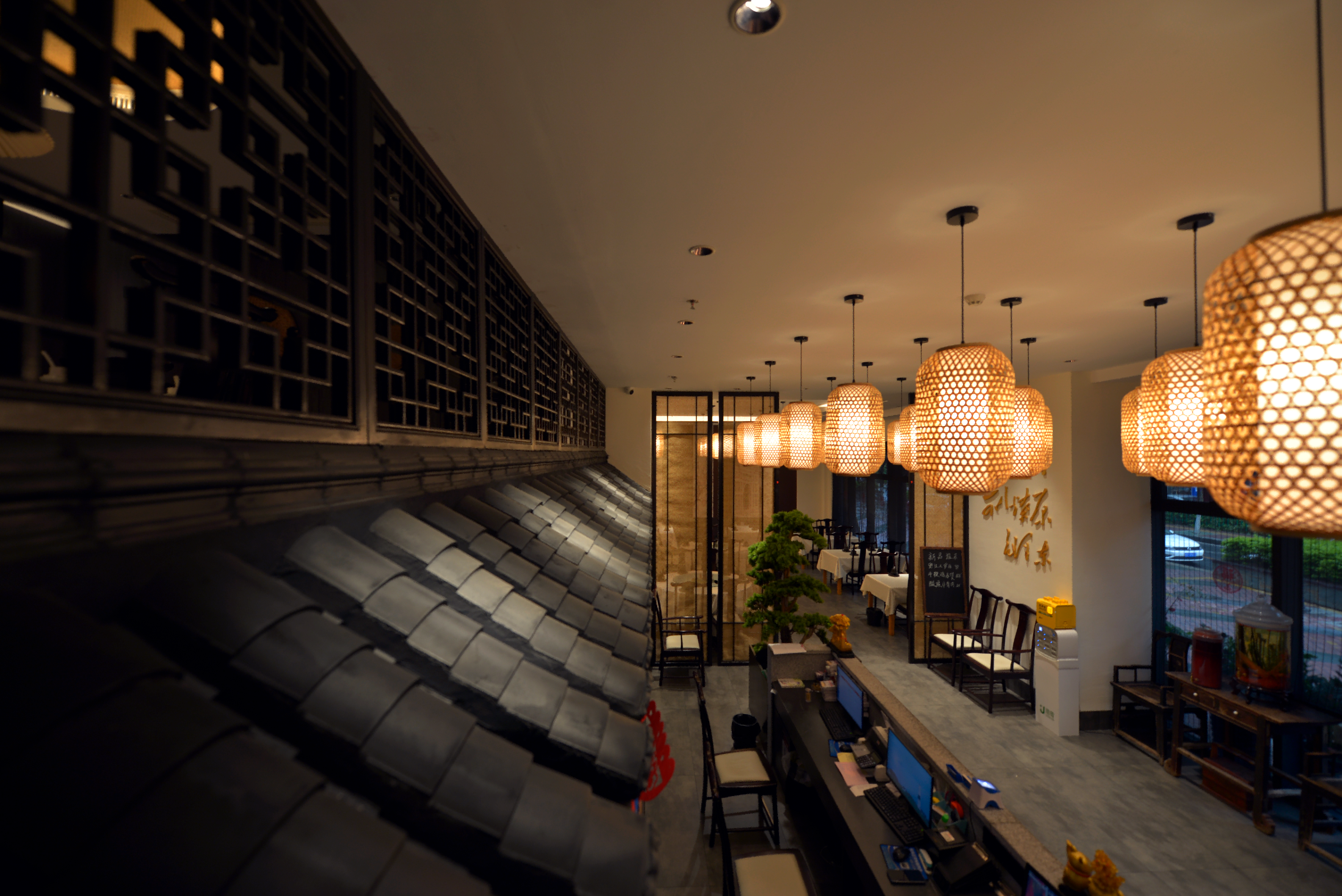 Hakka; Chinese style，