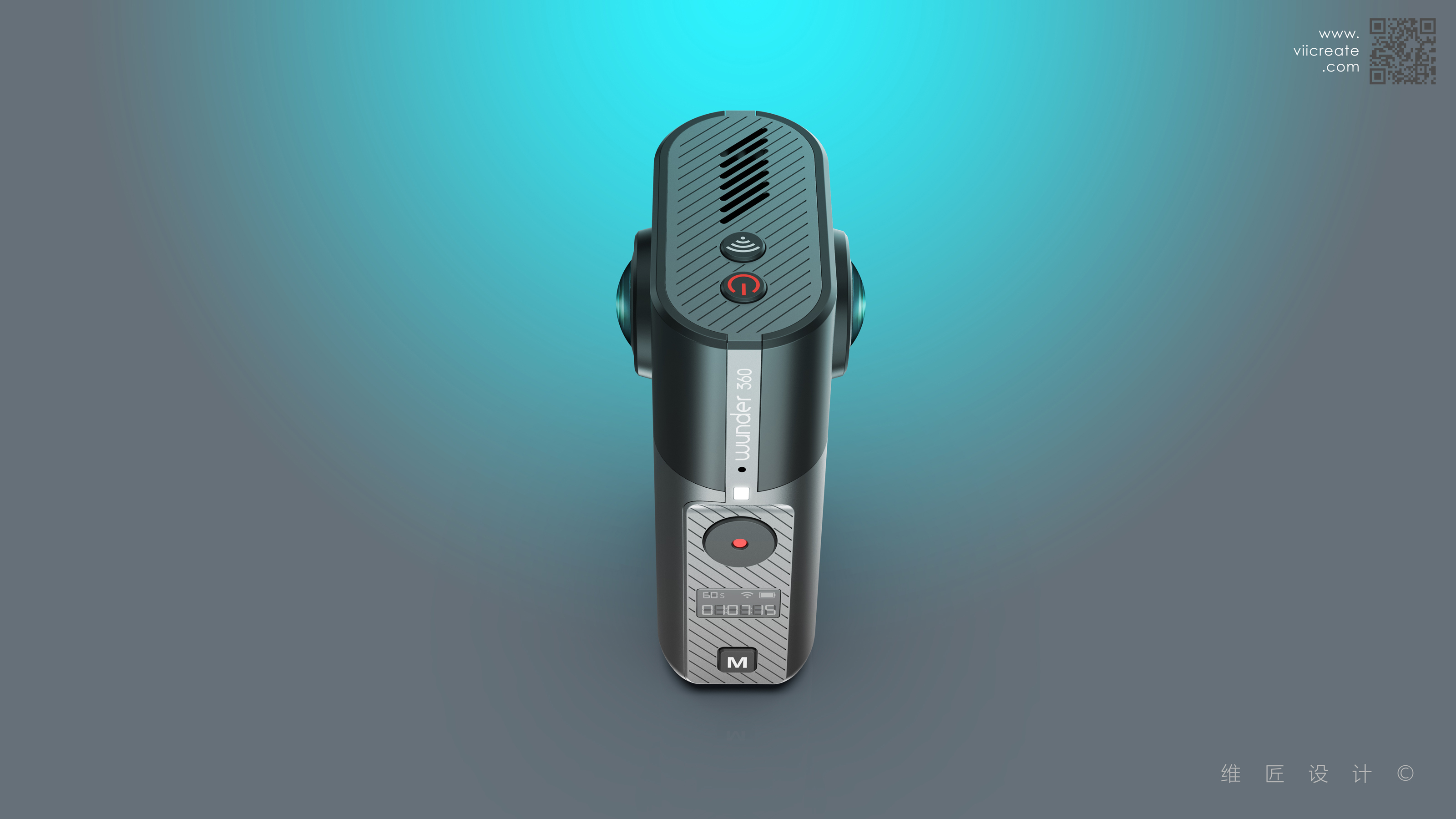 Digital，science and technology，Panoramic camera，