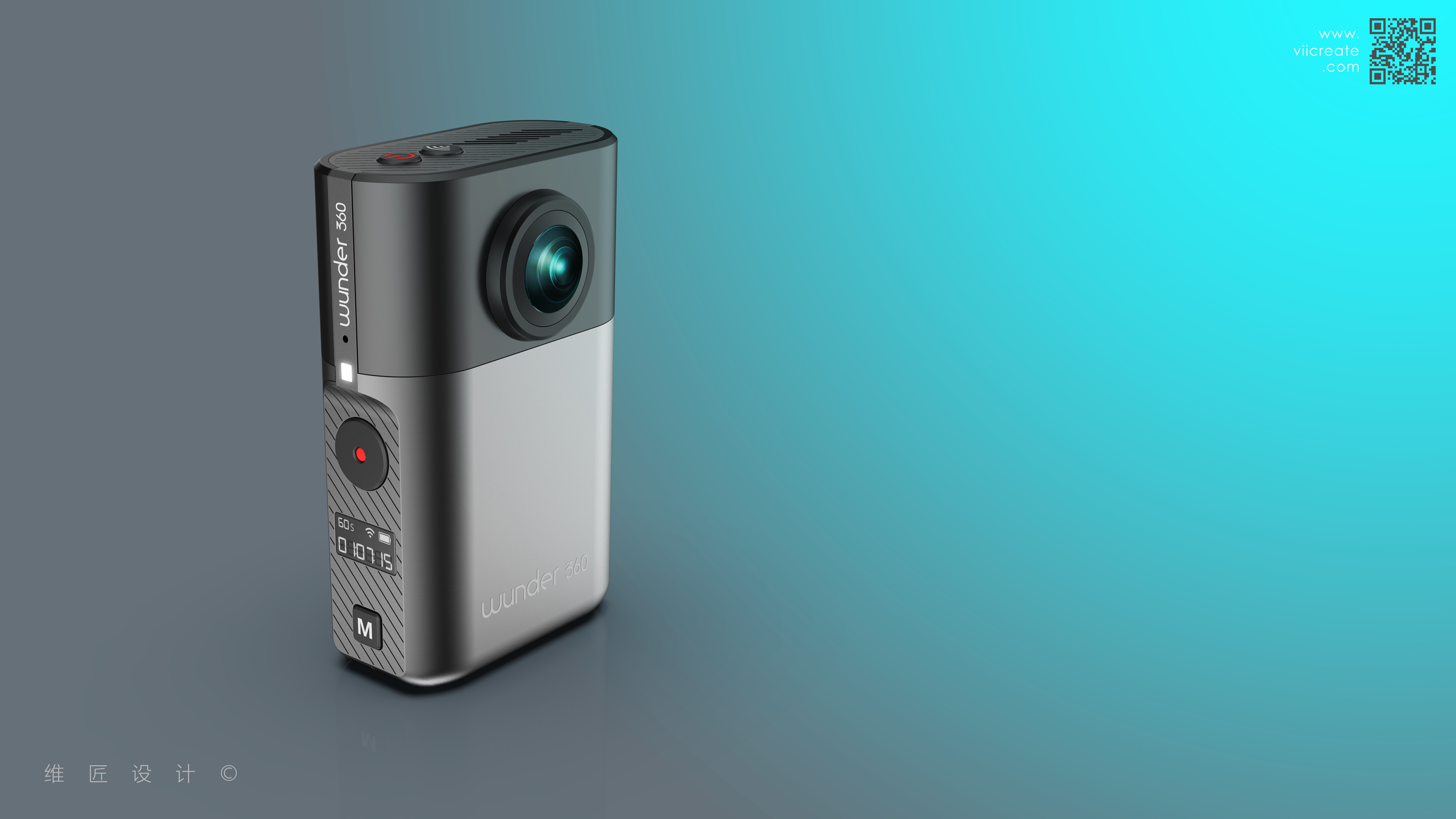 Digital，science and technology，Panoramic camera，