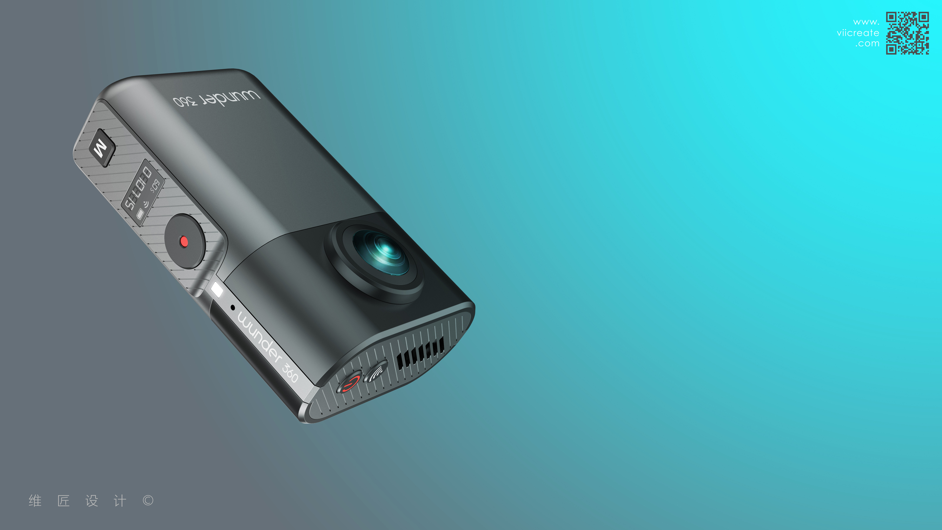 Digital，science and technology，Panoramic camera，