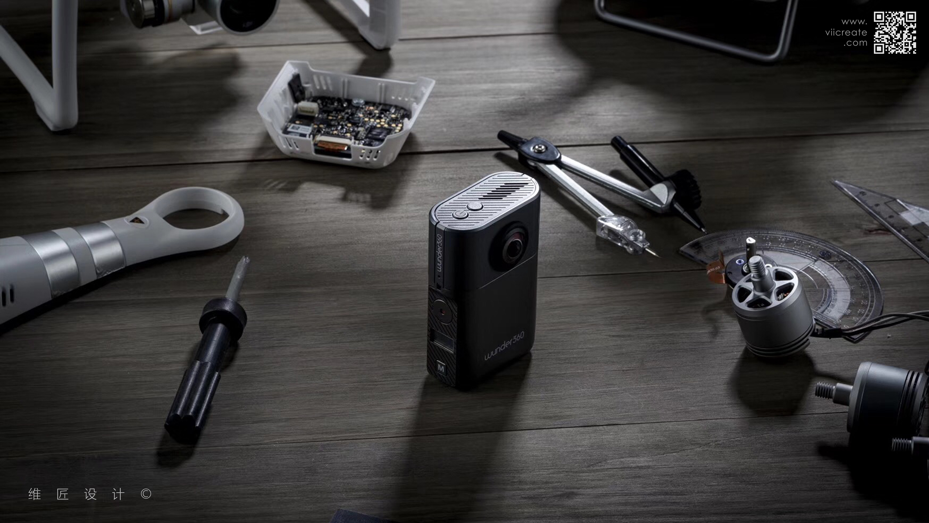 Digital，science and technology，Panoramic camera，