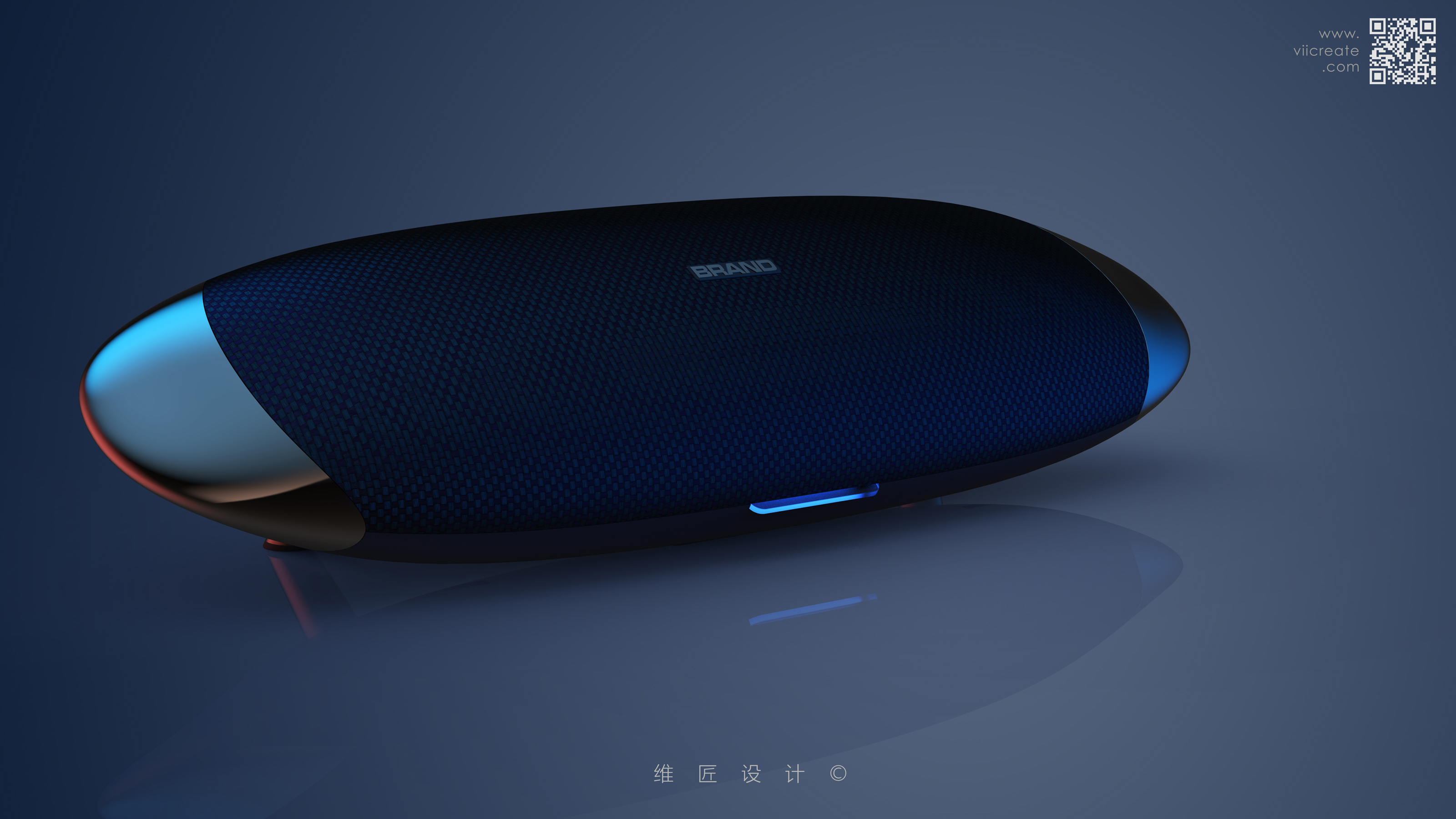 Intelligent sound，