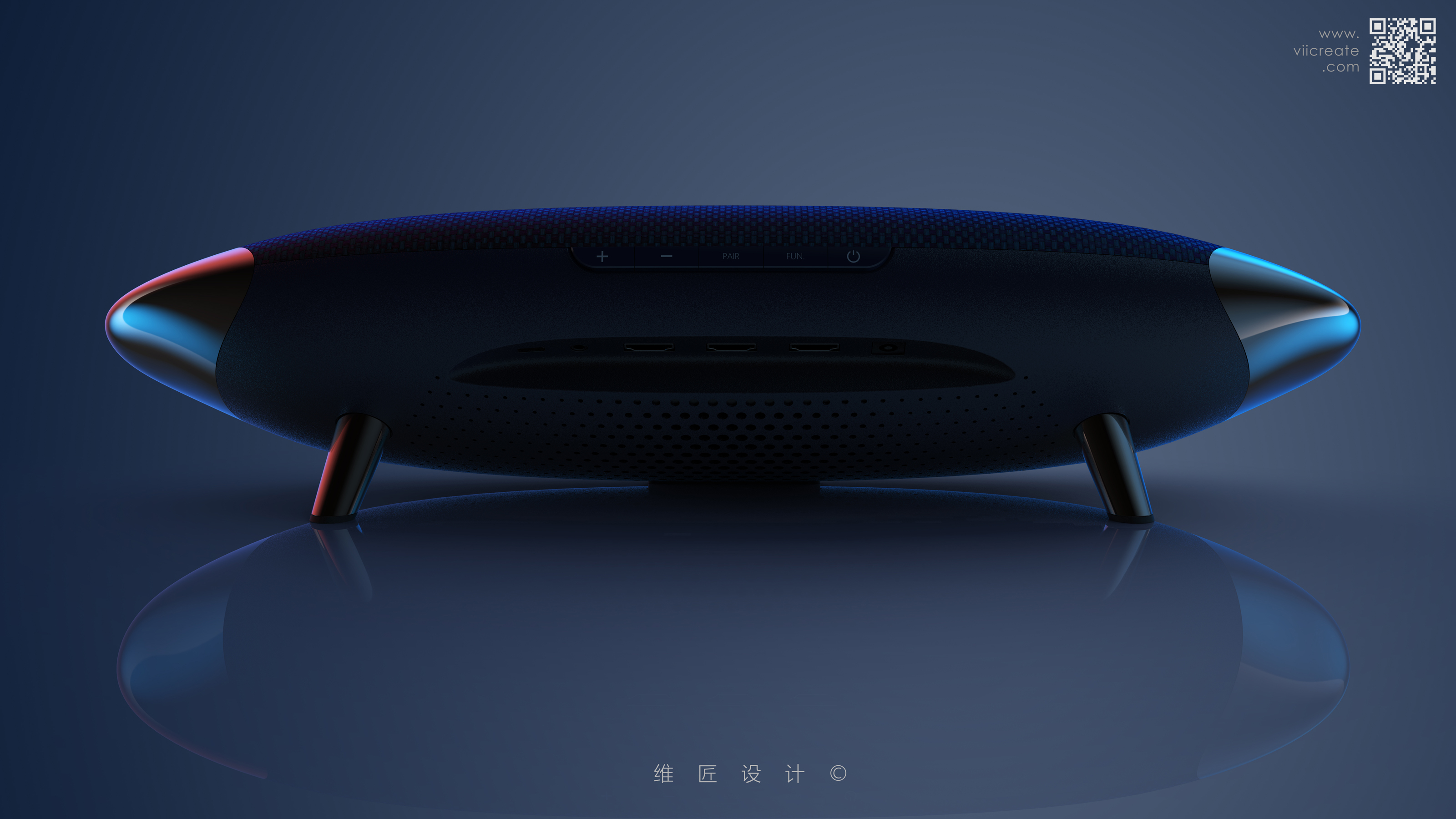 Intelligent sound，