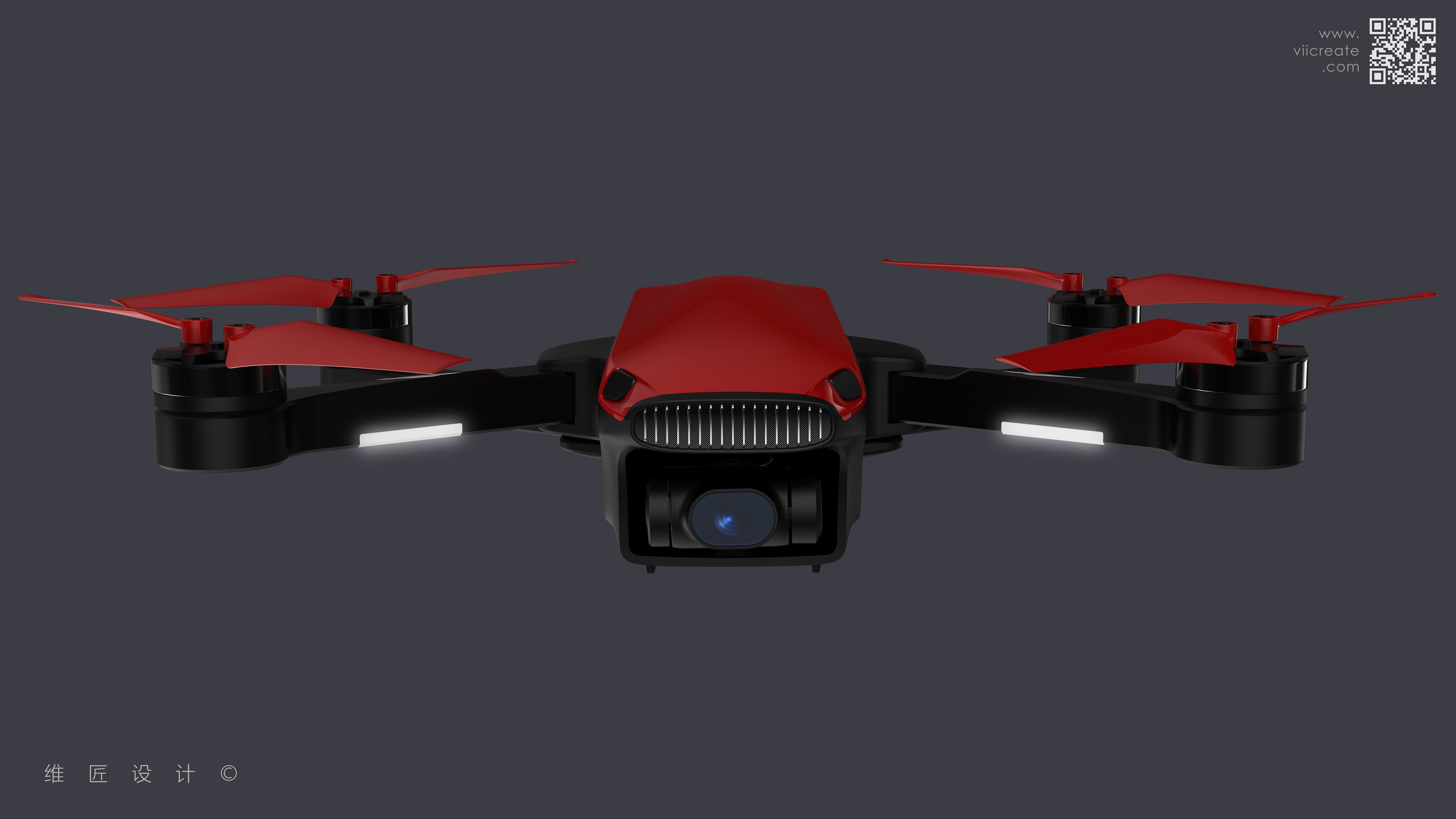 UAV，intelligence，shot，