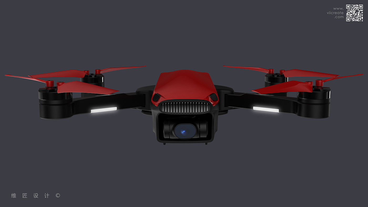 UAV，intelligence，shot，