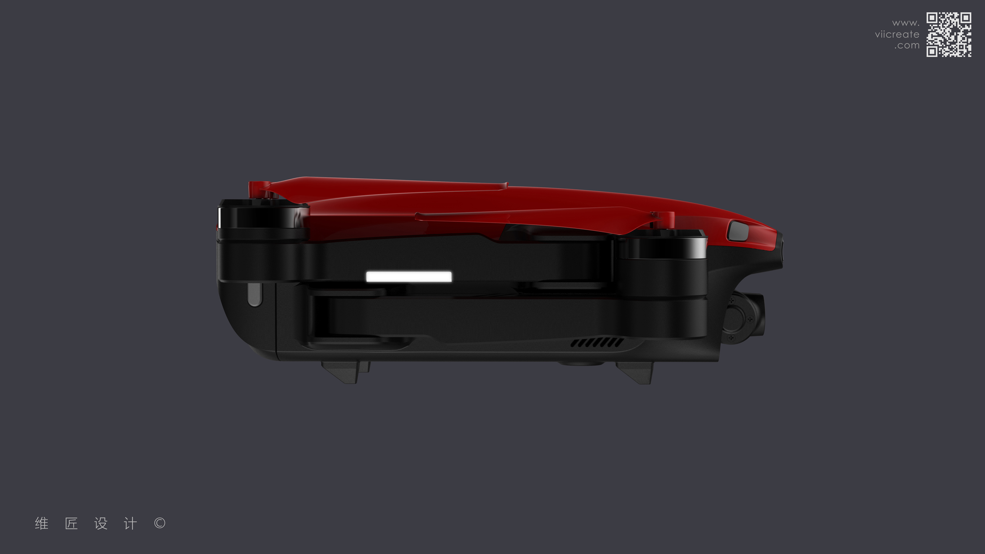 UAV，intelligence，shot，