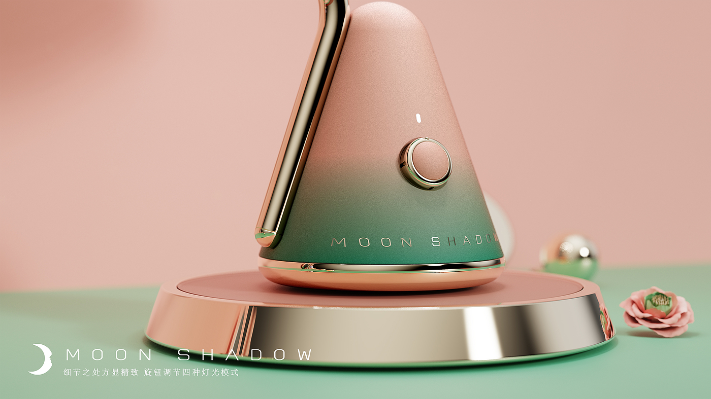 Exquisite egoist，Jewelry Sense，On the branch of the moon，