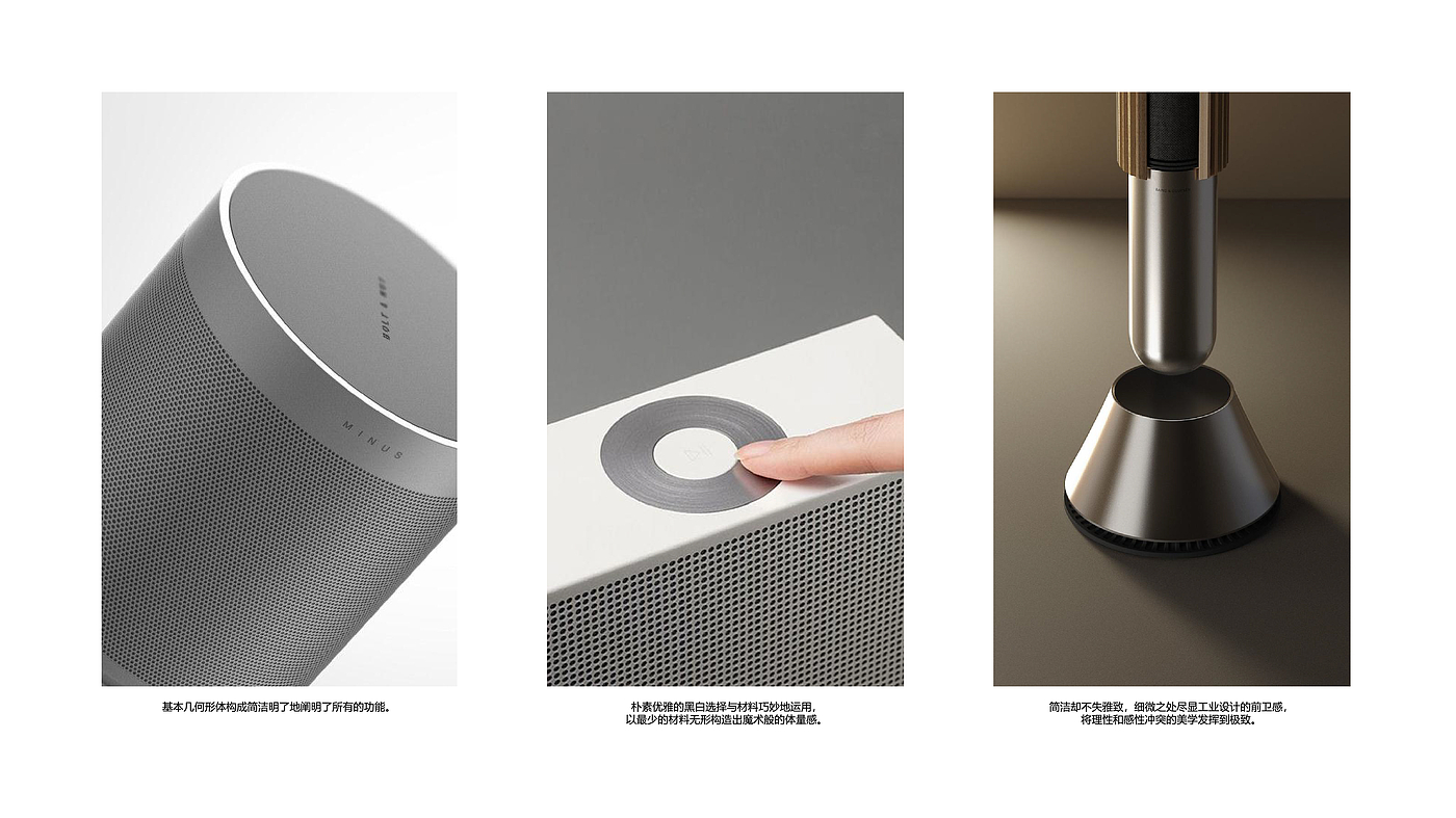 Internet of things，Smart home，
