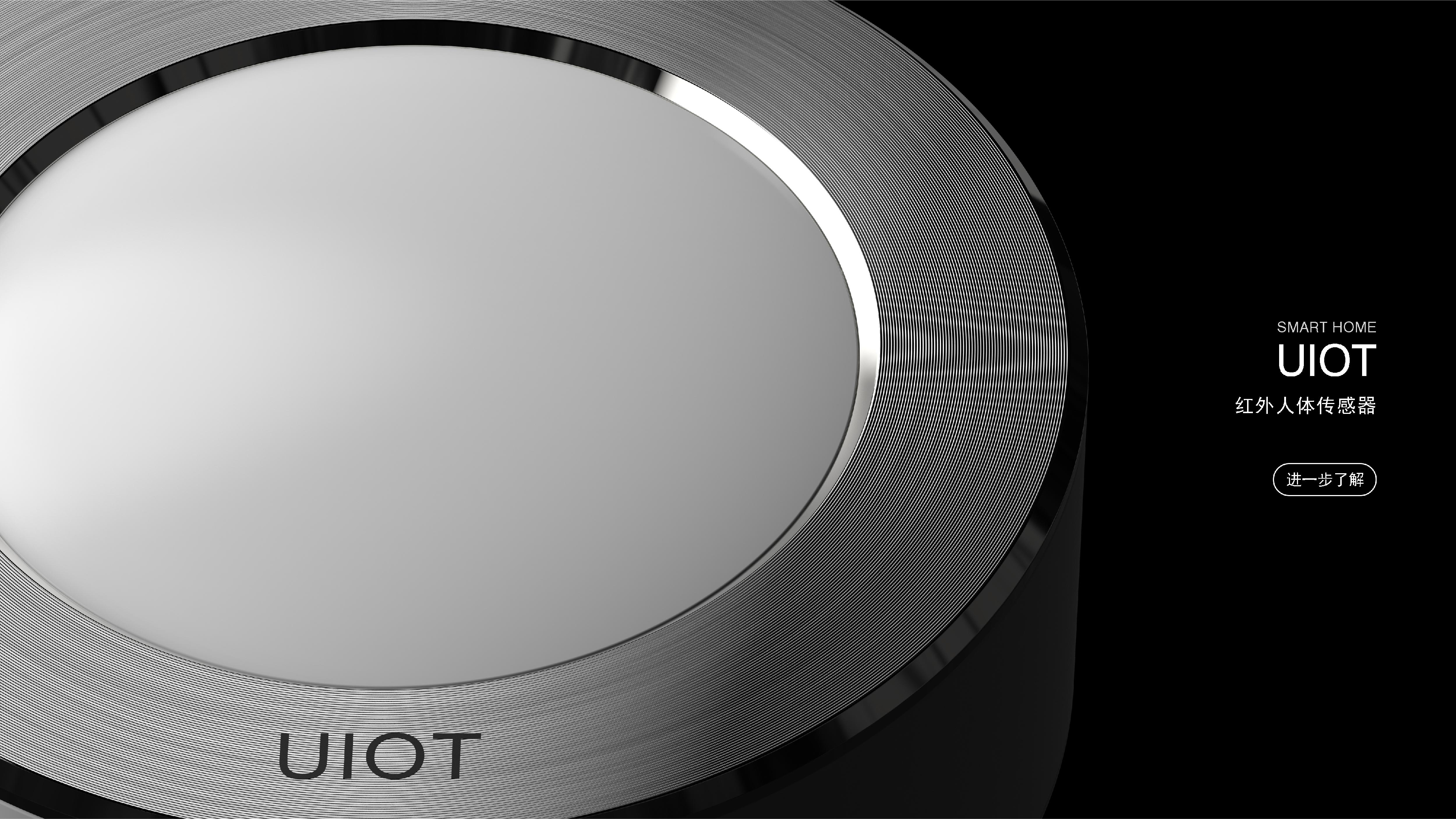 Internet of things，Smart home，