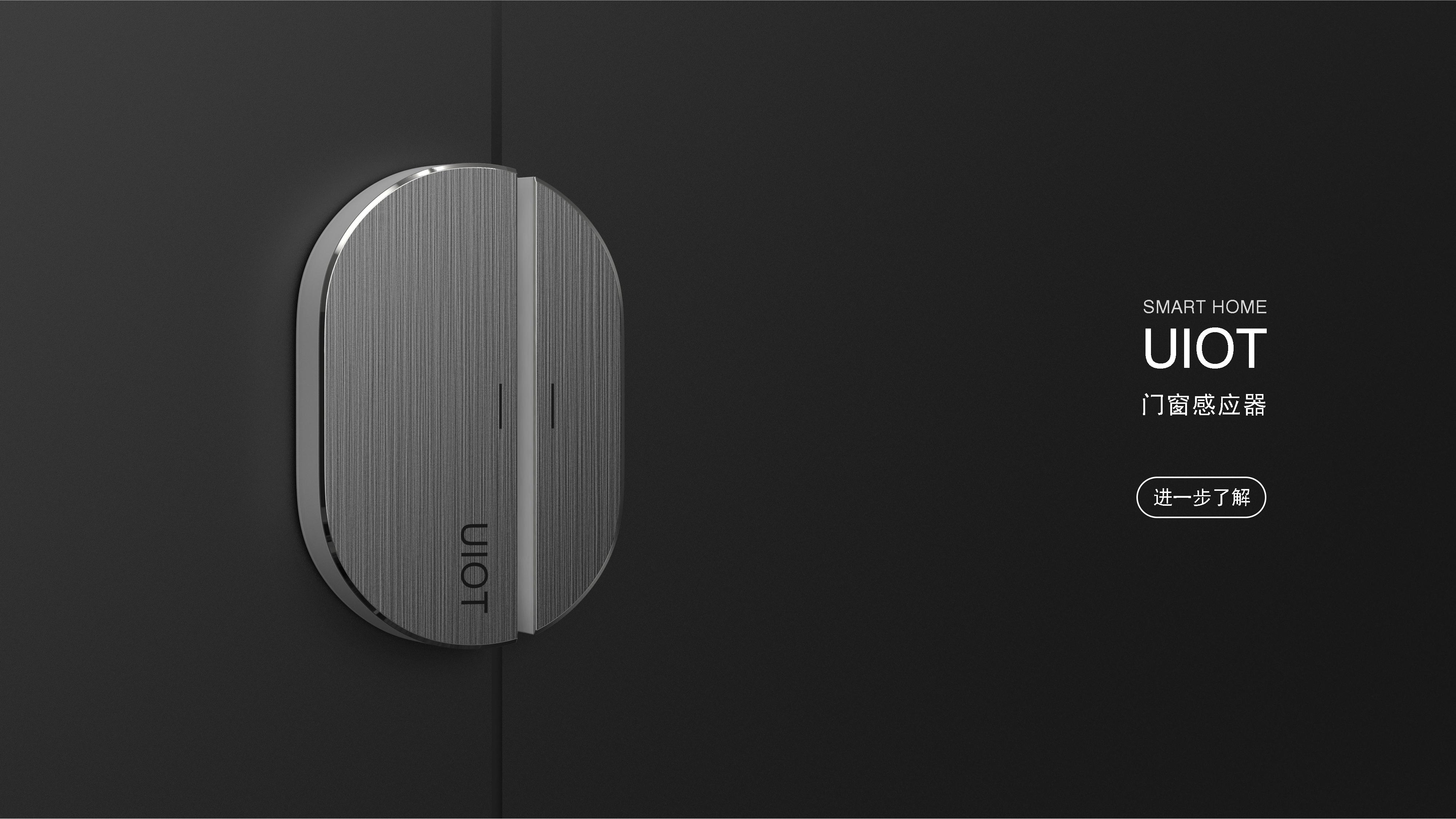 Internet of things，Smart home，