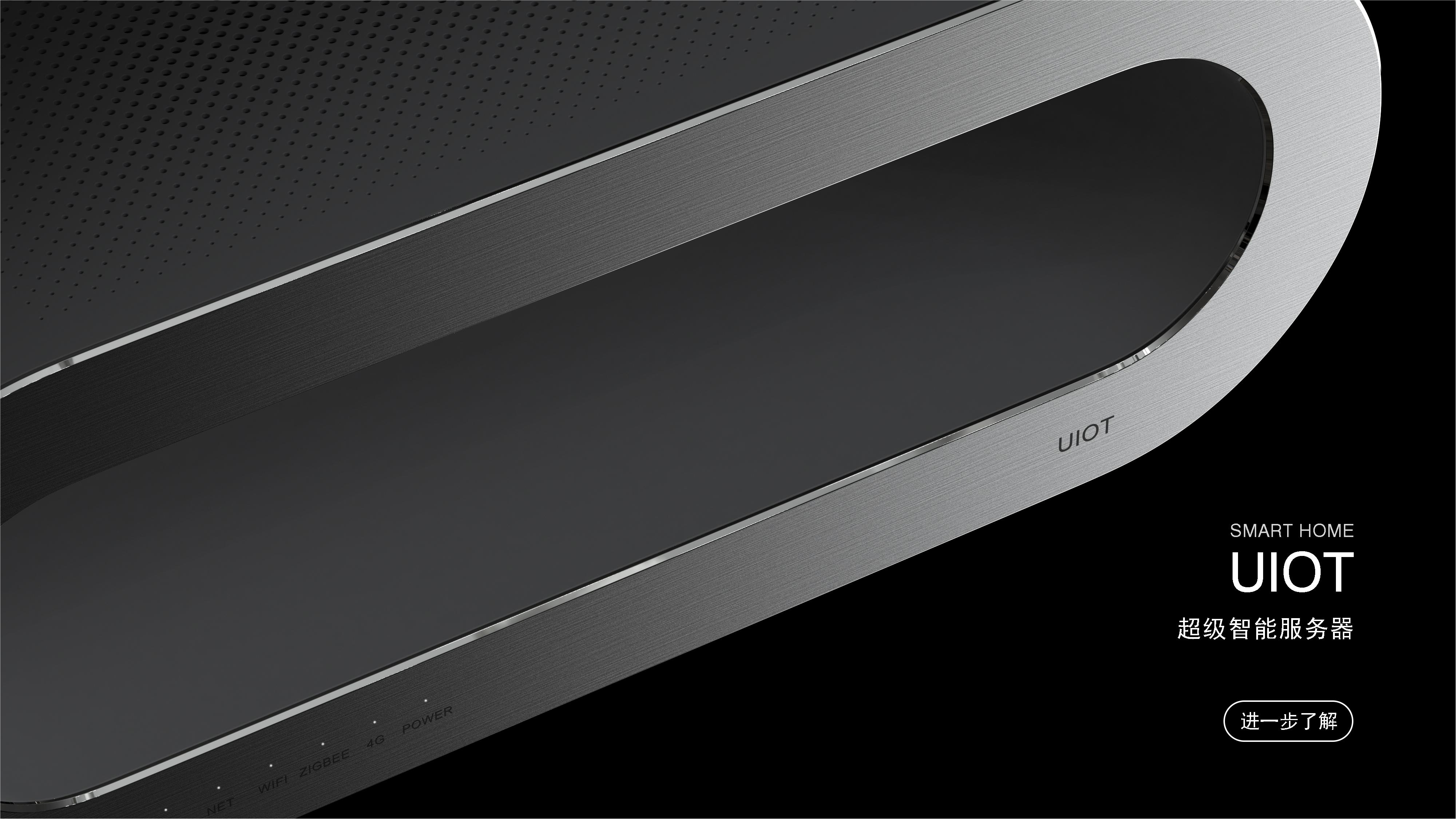 Internet of things，Smart home，