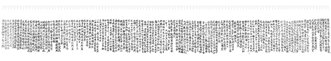 Font design，Font development，Flat material，Visual design，ps，ai，c4d，ae，