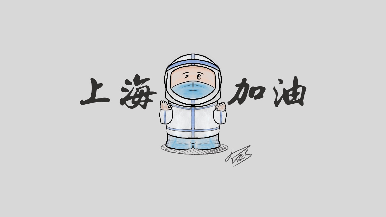 Big white，volunteer，epidemic situation，Shanghai，