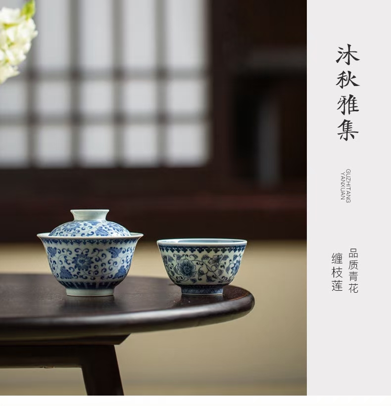 Jingdezhen blue and white ceramic tea set，