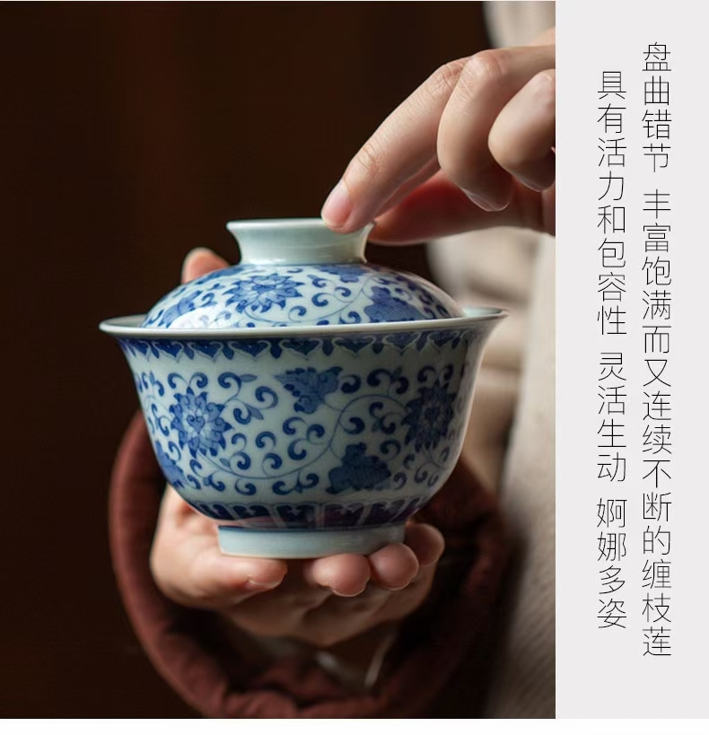 Jingdezhen blue and white ceramic tea set，