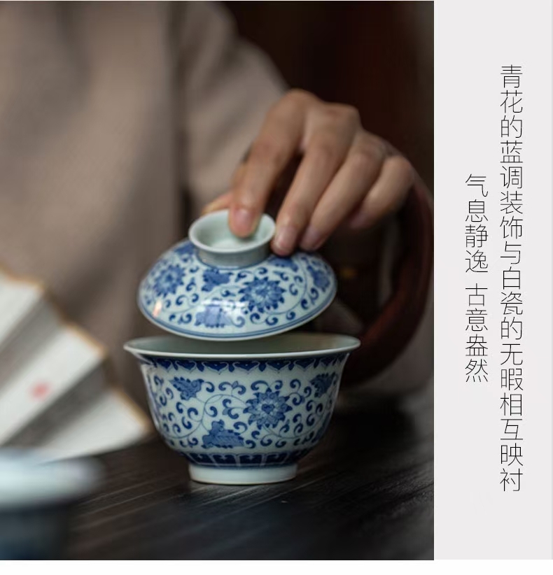 Jingdezhen blue and white ceramic tea set，