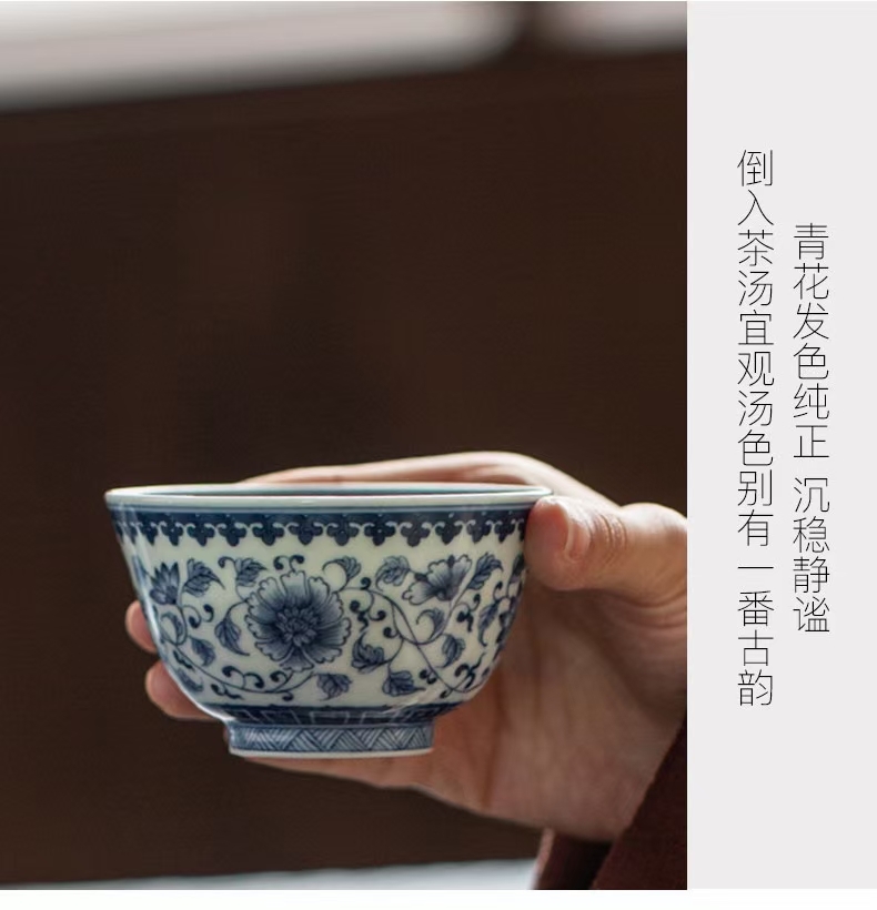 Jingdezhen blue and white ceramic tea set，