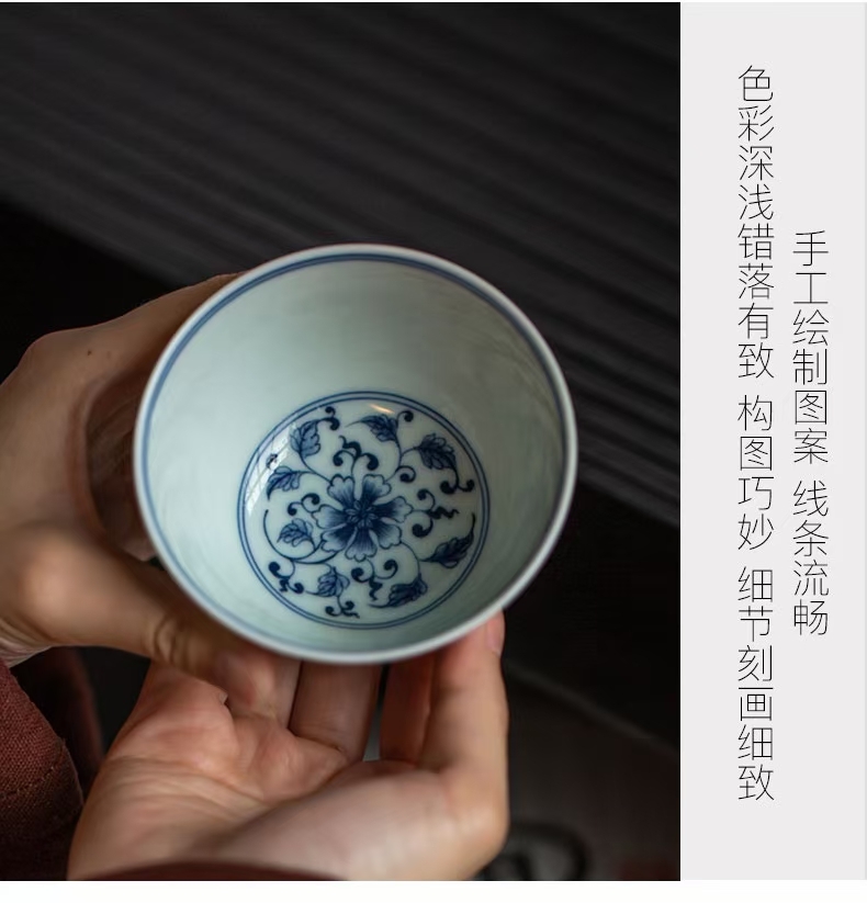 Jingdezhen blue and white ceramic tea set，