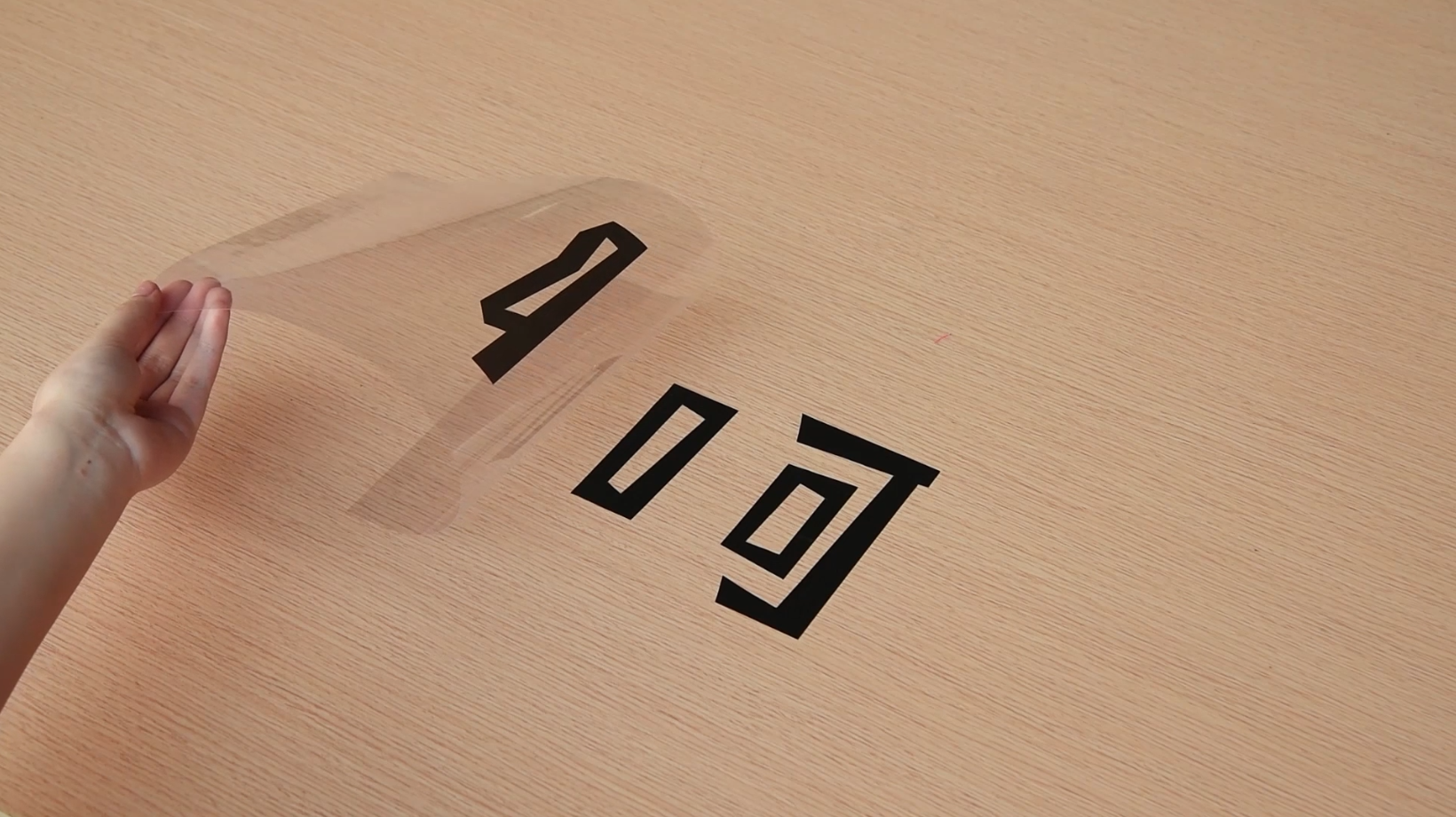 perception，plane，texture of material，Art，Bi Sheh，artistic conception，