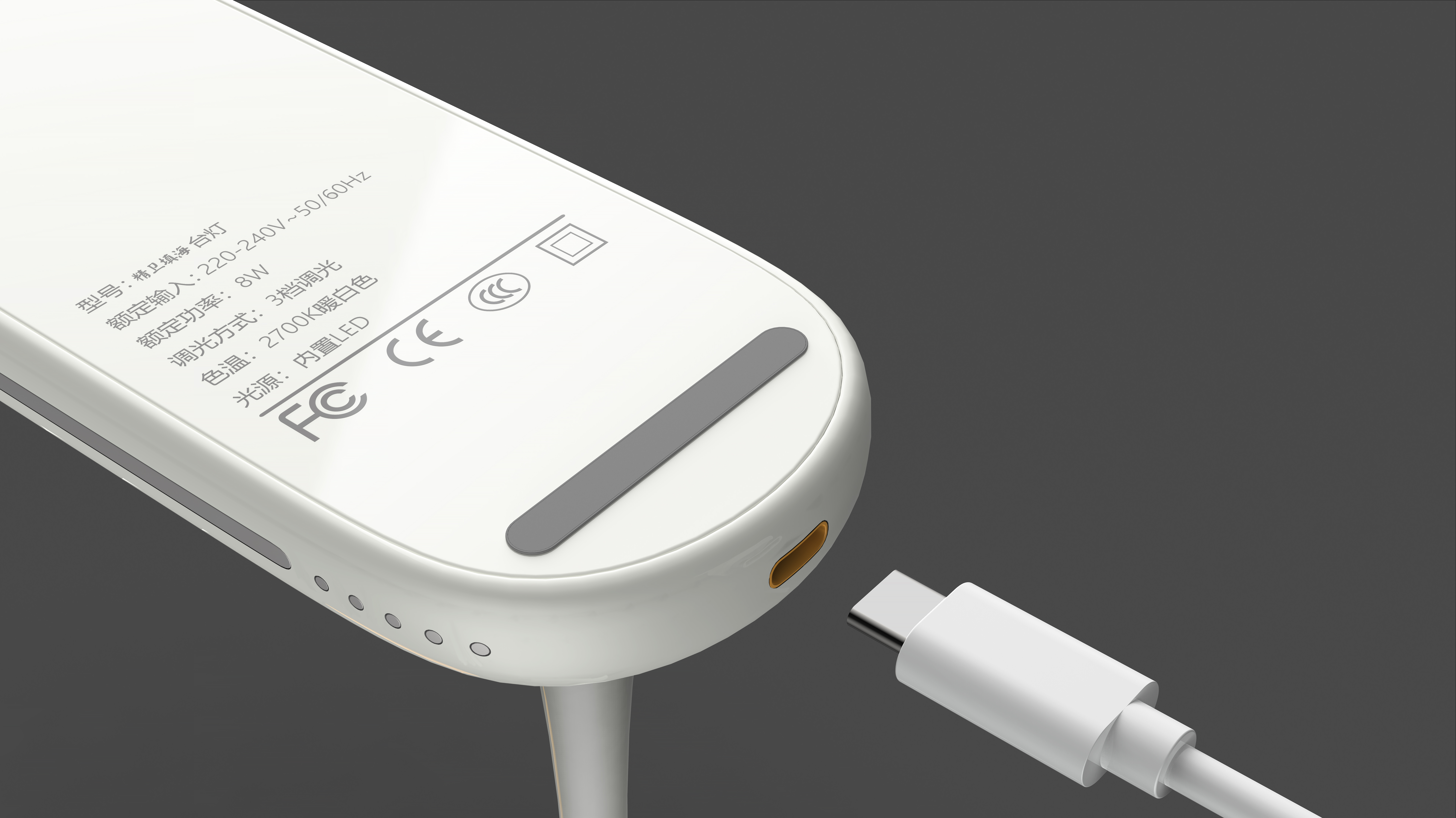 intelligence，Lightness，