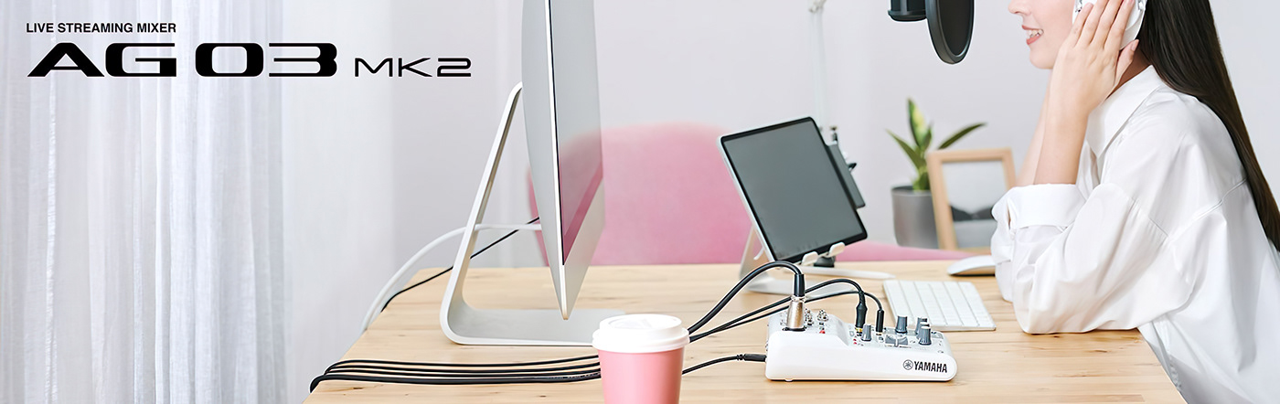 yamaha，Yamaha，Mixer，