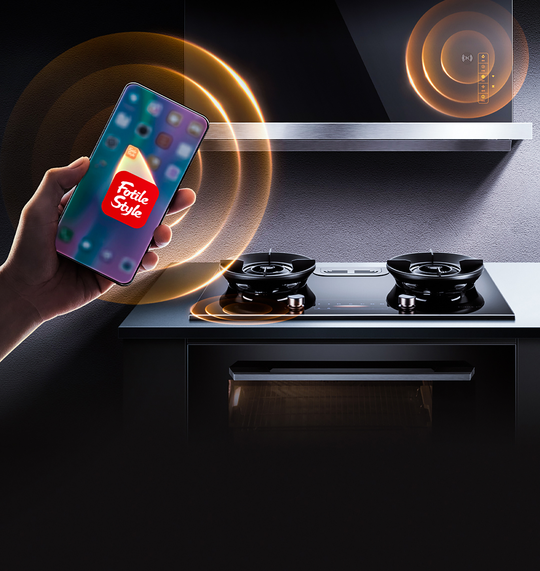 Red design，product design，Fotile ，Lampblack machine，Cooking stove，