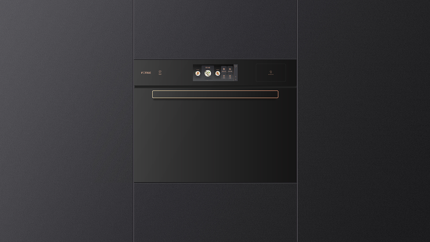 Red design，product design，Fotile ，Lampblack machine，Cooking stove，