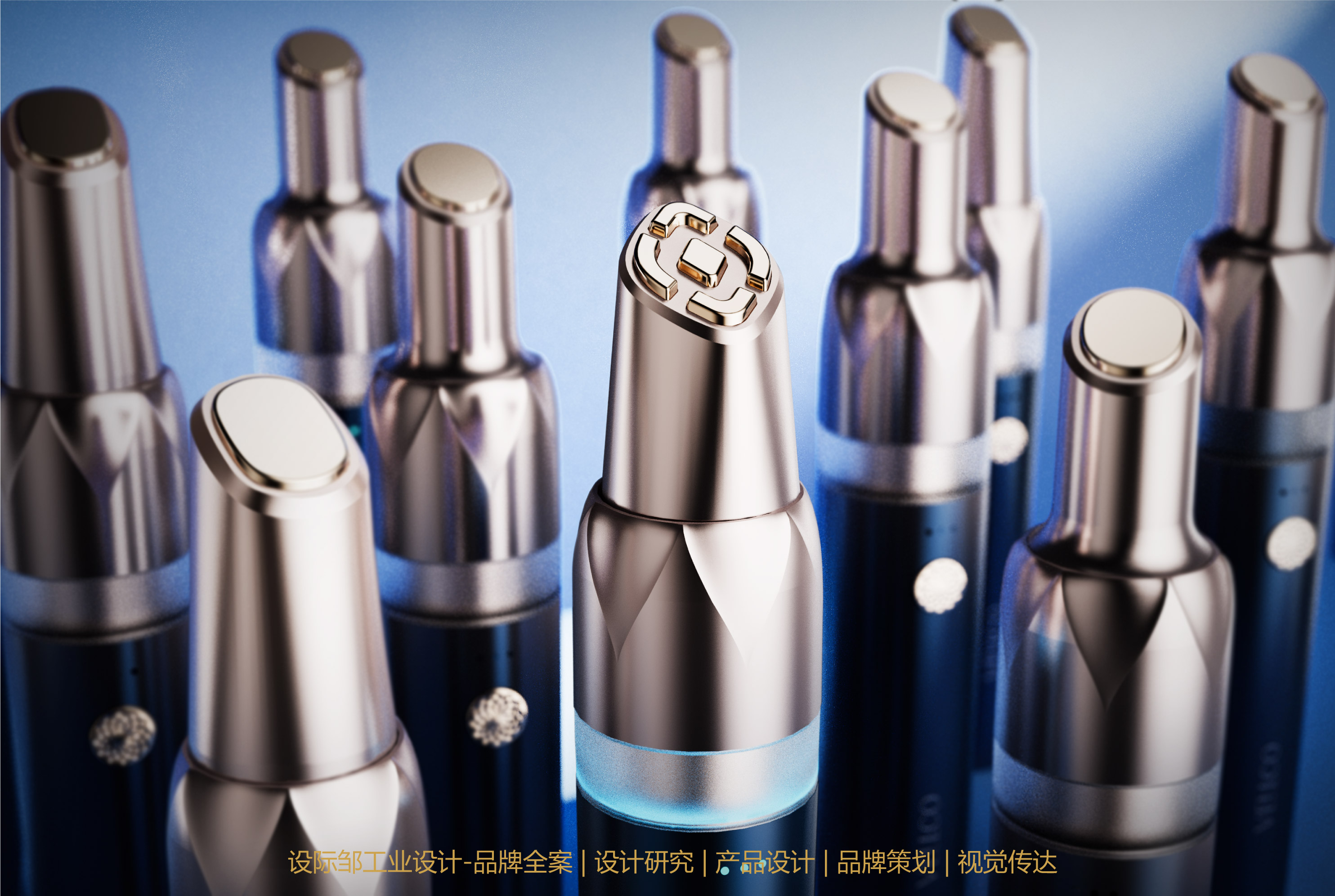 #Design Zou industrial design，