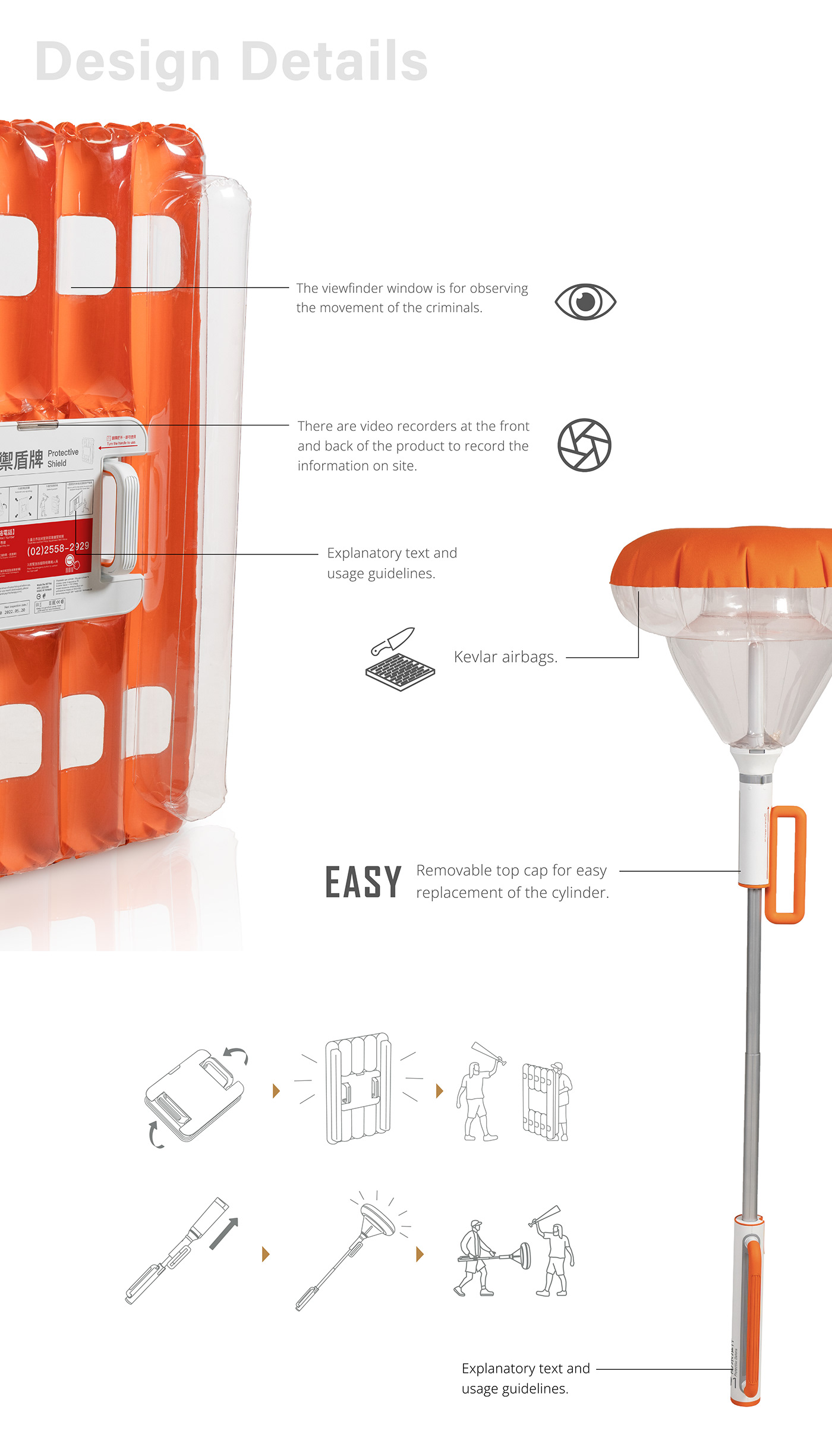Self-defense device，Air unit，airbag，Public safety，MRT，