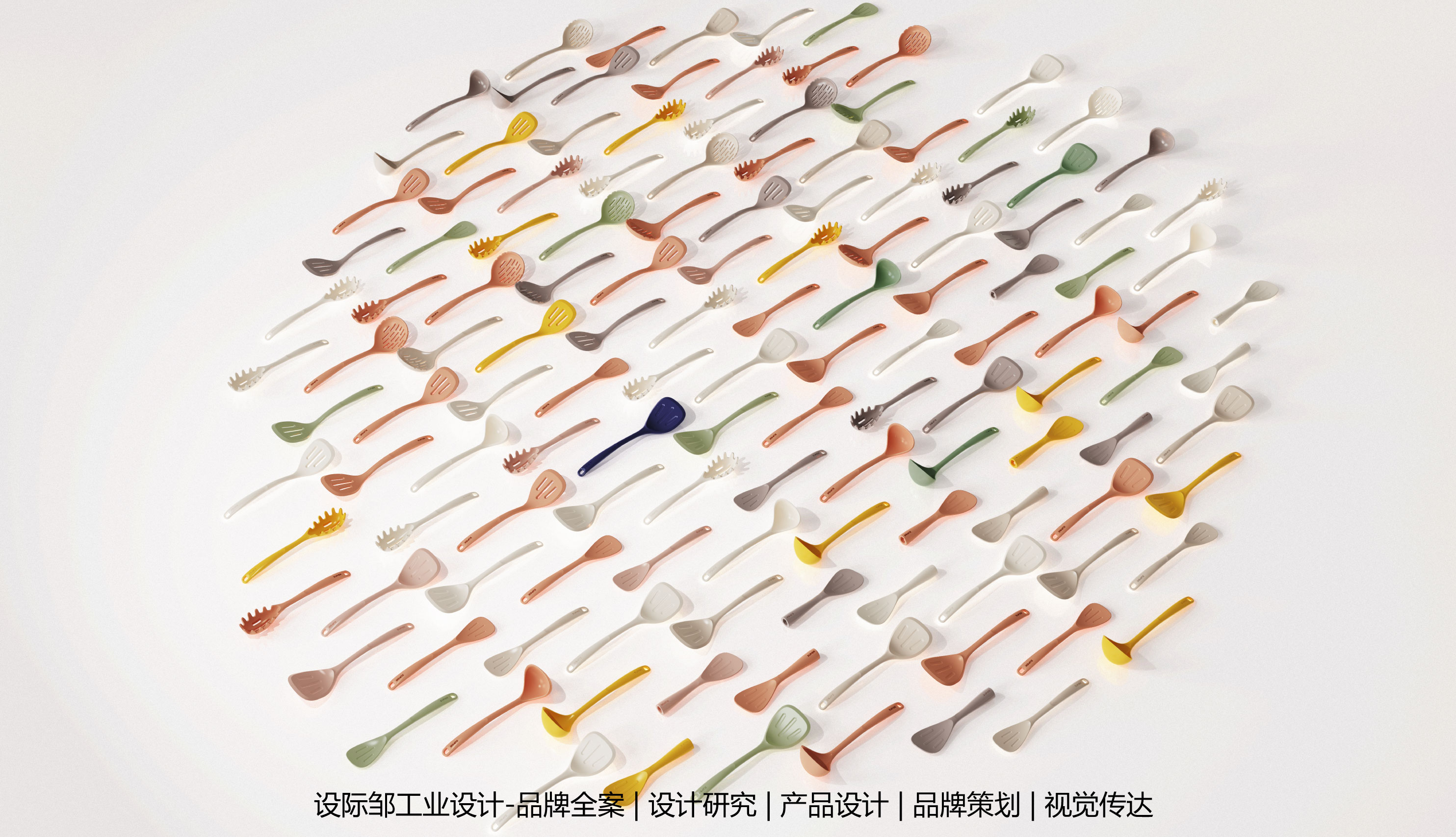 #Design Zou industrial design，