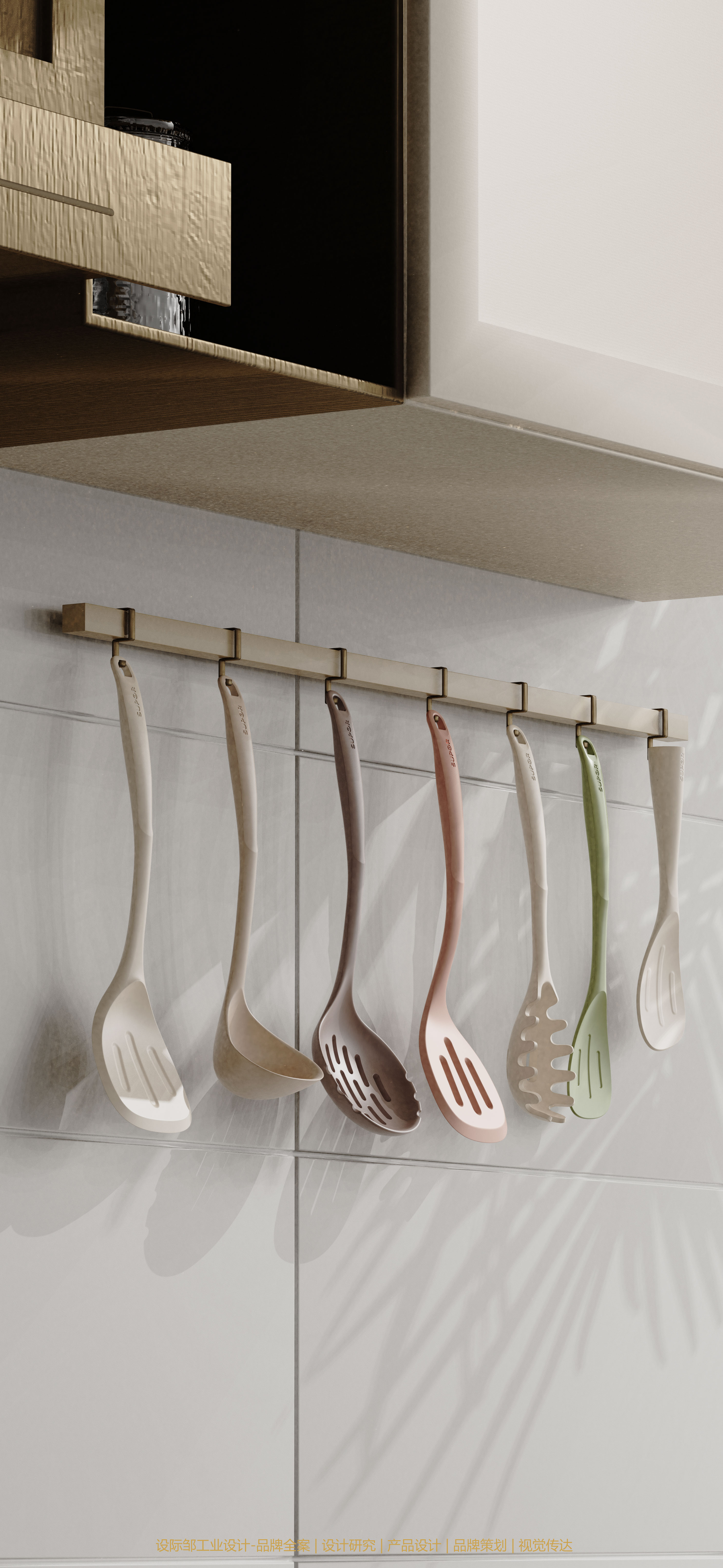 #Design Zou industrial design，