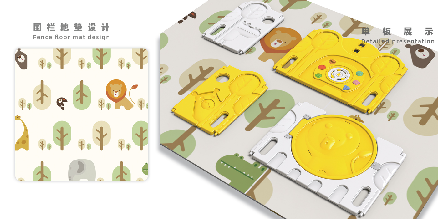 Children's game fence，