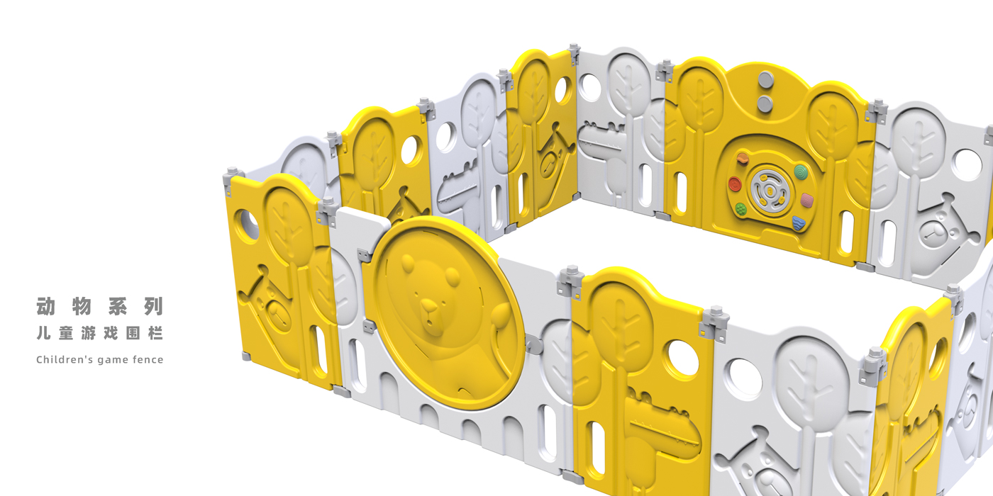 Children's game fence，