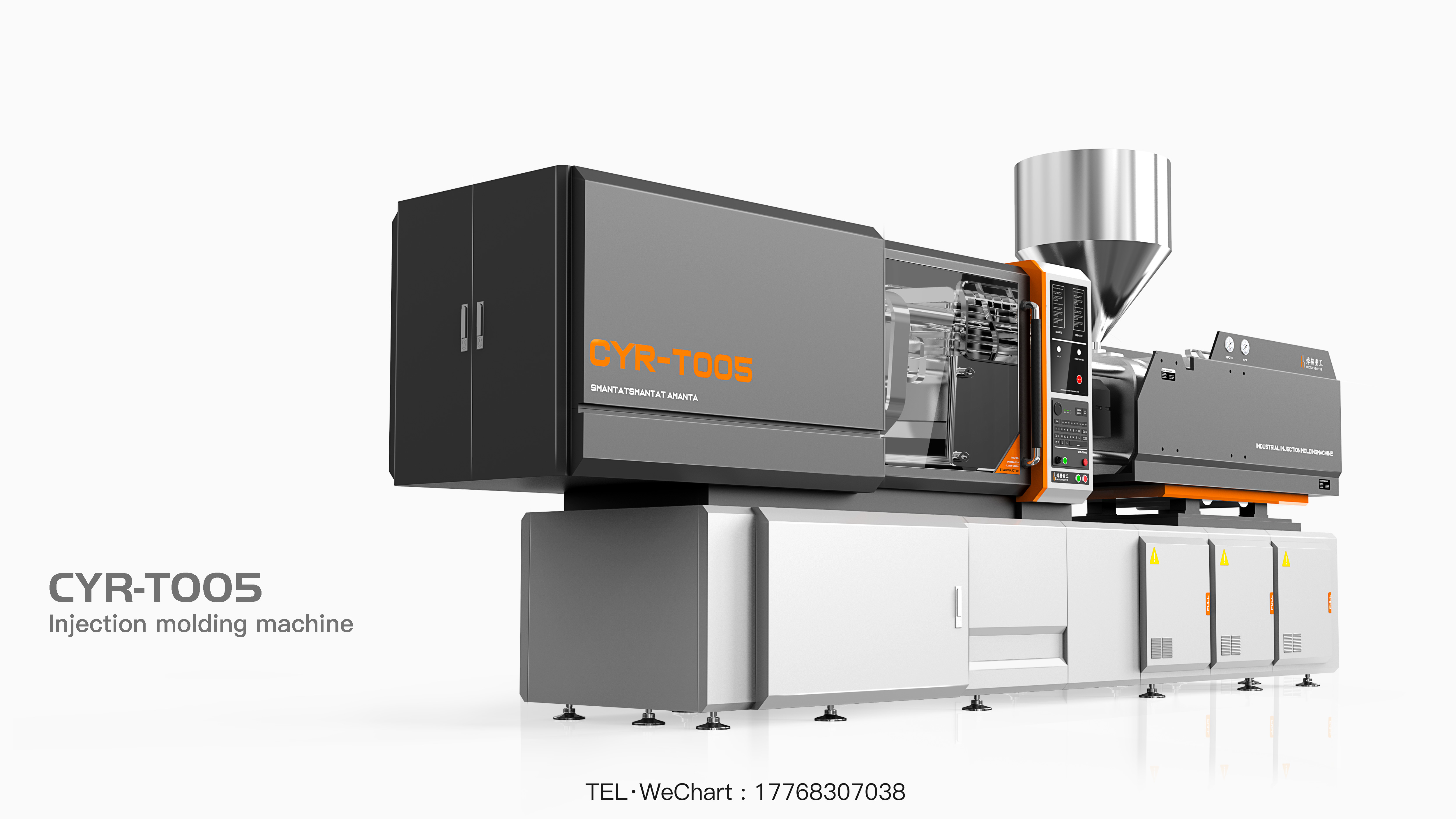 injection molding machine，industrial equipment ，Production equipment，Large sheet metal equipment，