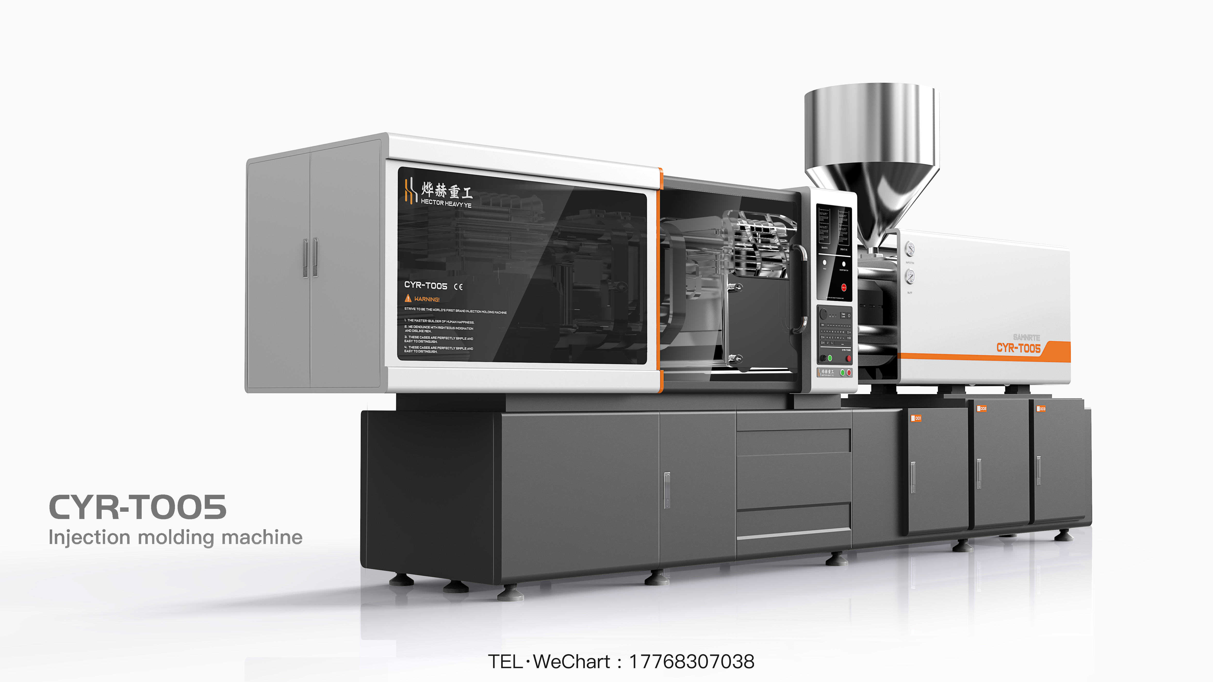 injection molding machine，industrial equipment ，Production equipment，Large sheet metal equipment，