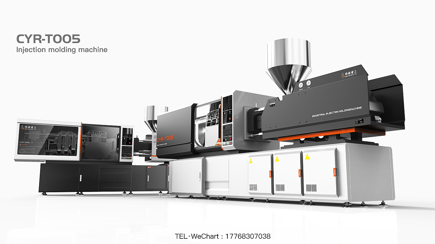 injection molding machine，industrial equipment ，Production equipment，Large sheet metal equipment，