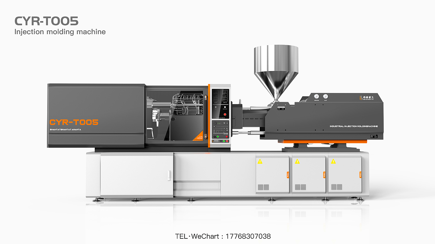 injection molding machine，industrial equipment ，Production equipment，Large sheet metal equipment，