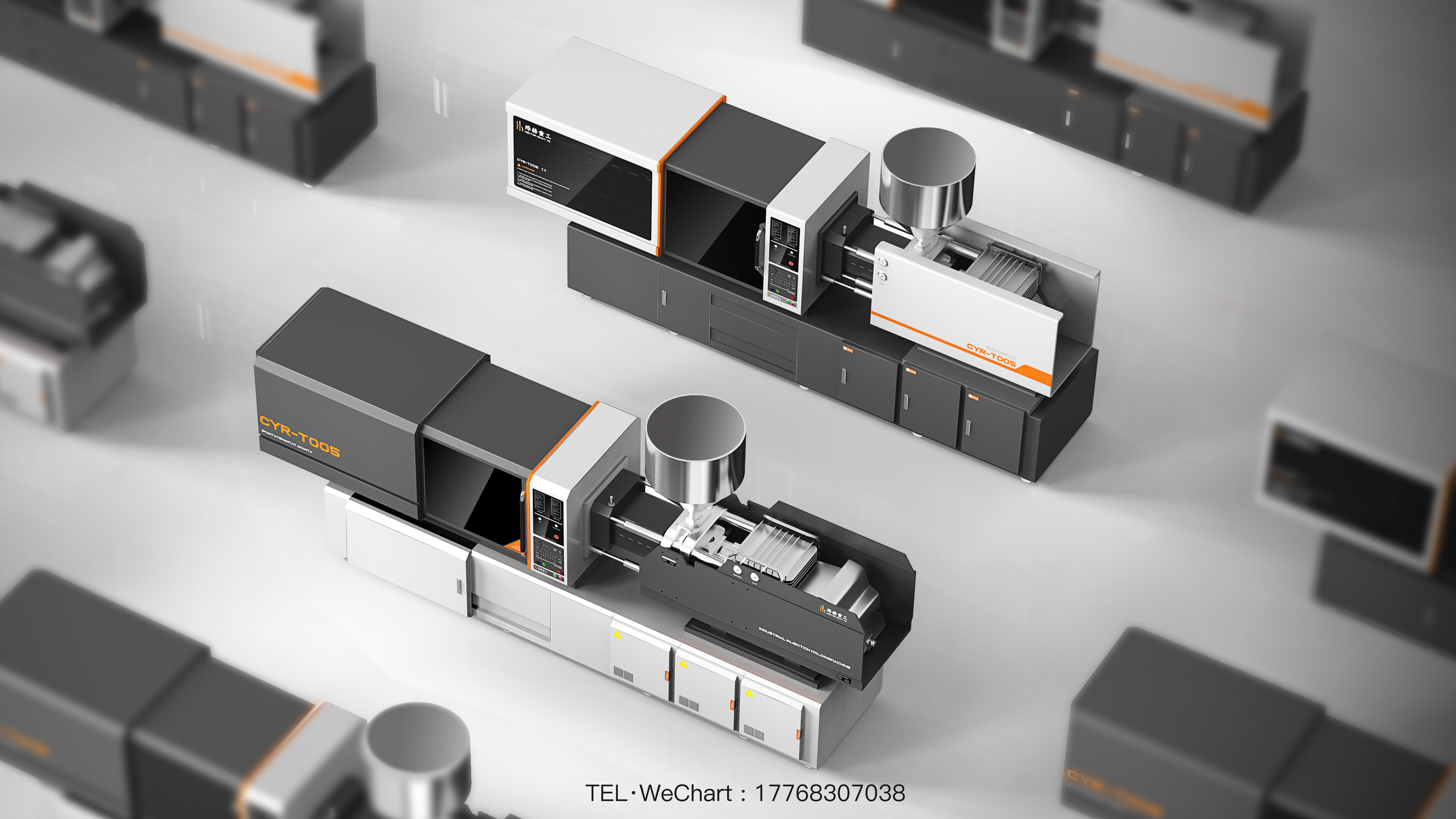 injection molding machine，industrial equipment ，Production equipment，Large sheet metal equipment，