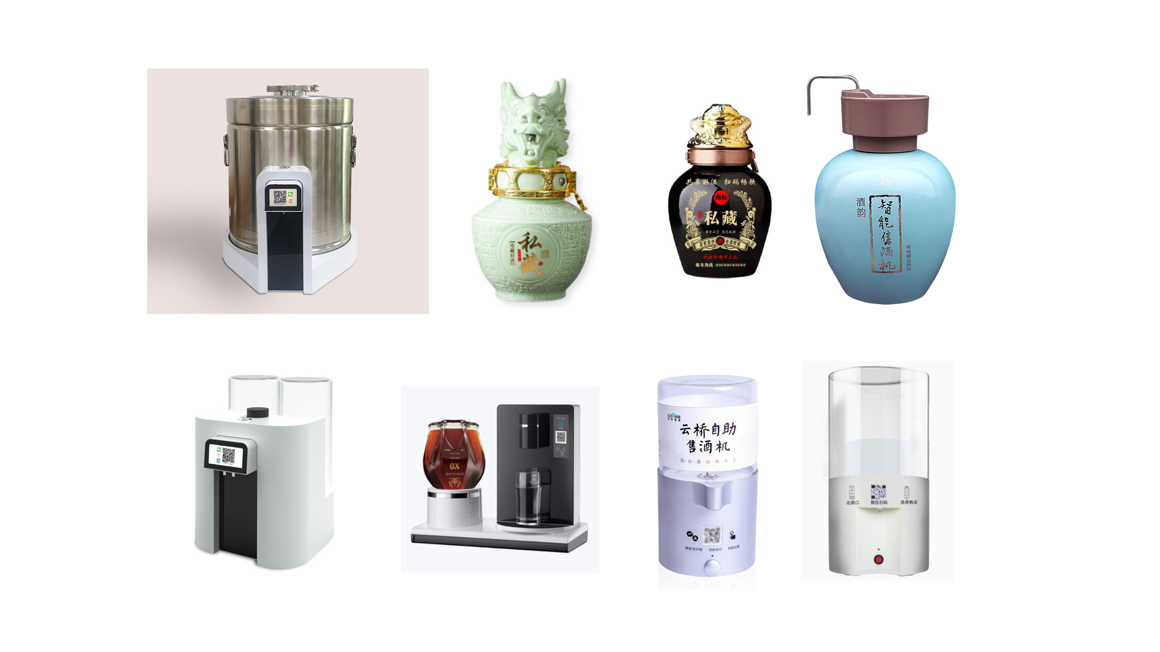 industrial design，Hangzhou Aike Industrial Design Co., Ltd，