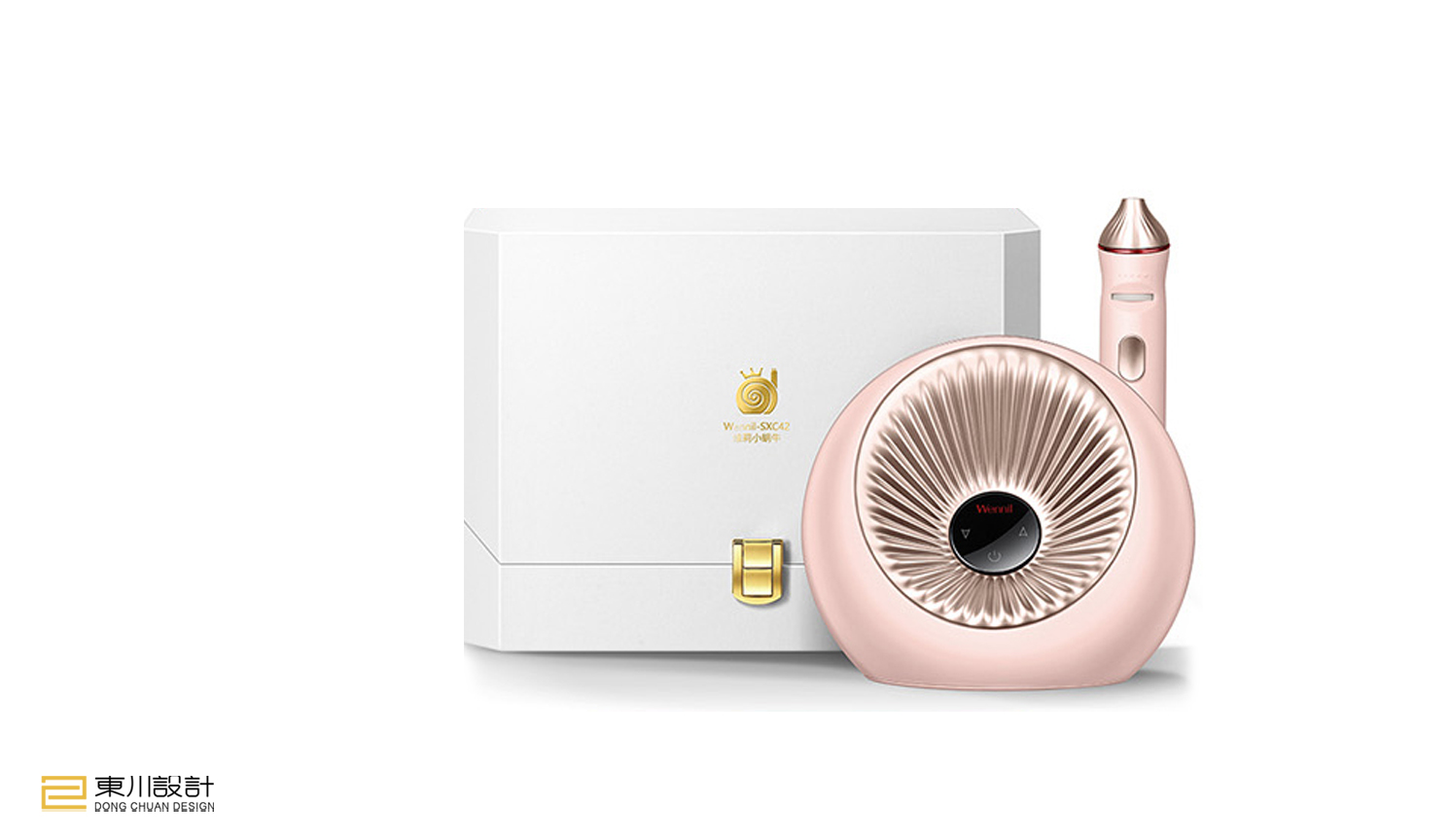 Oxygen injection beauty instrument，