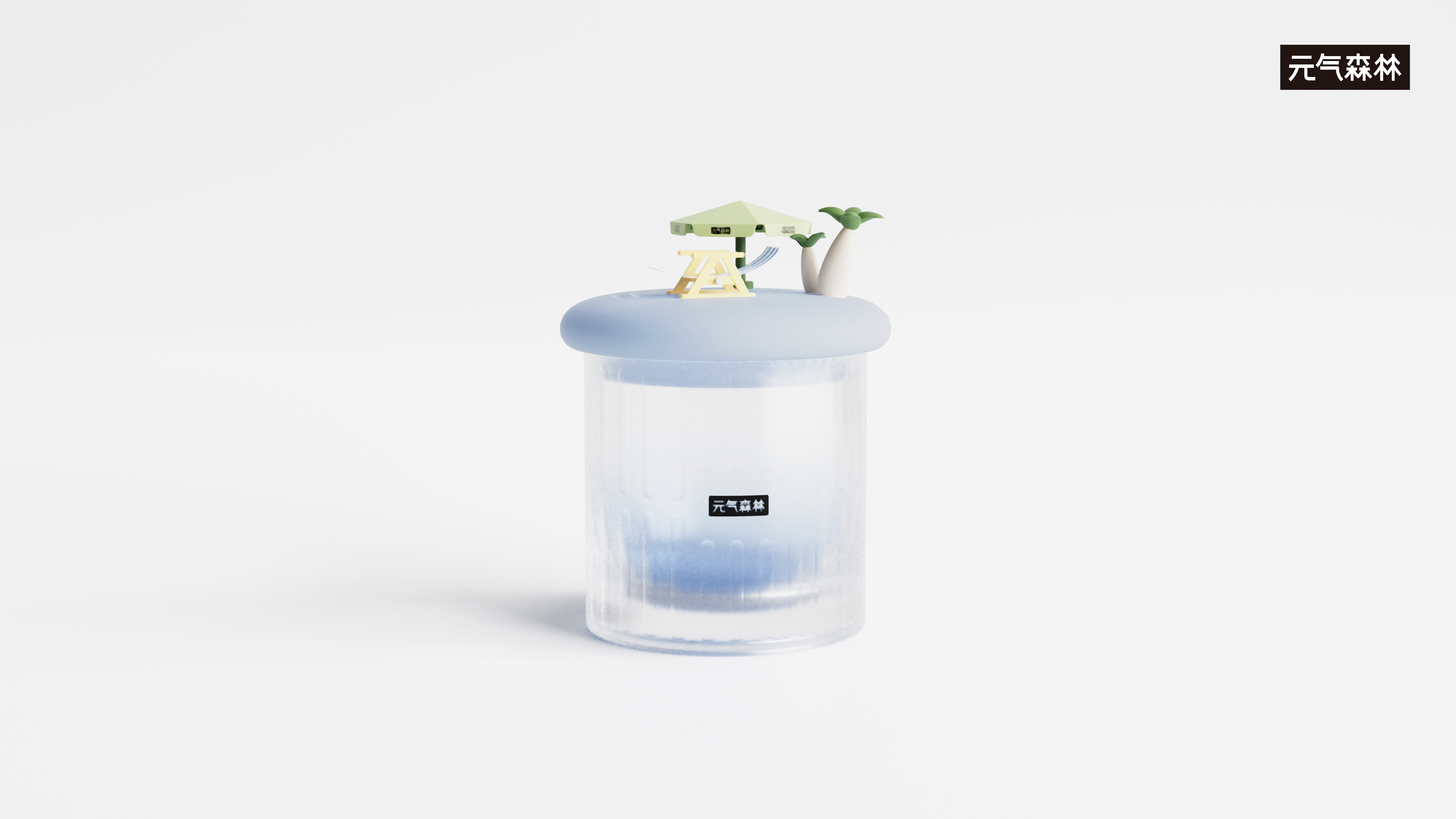 primordial forest，Beach cup，glass，