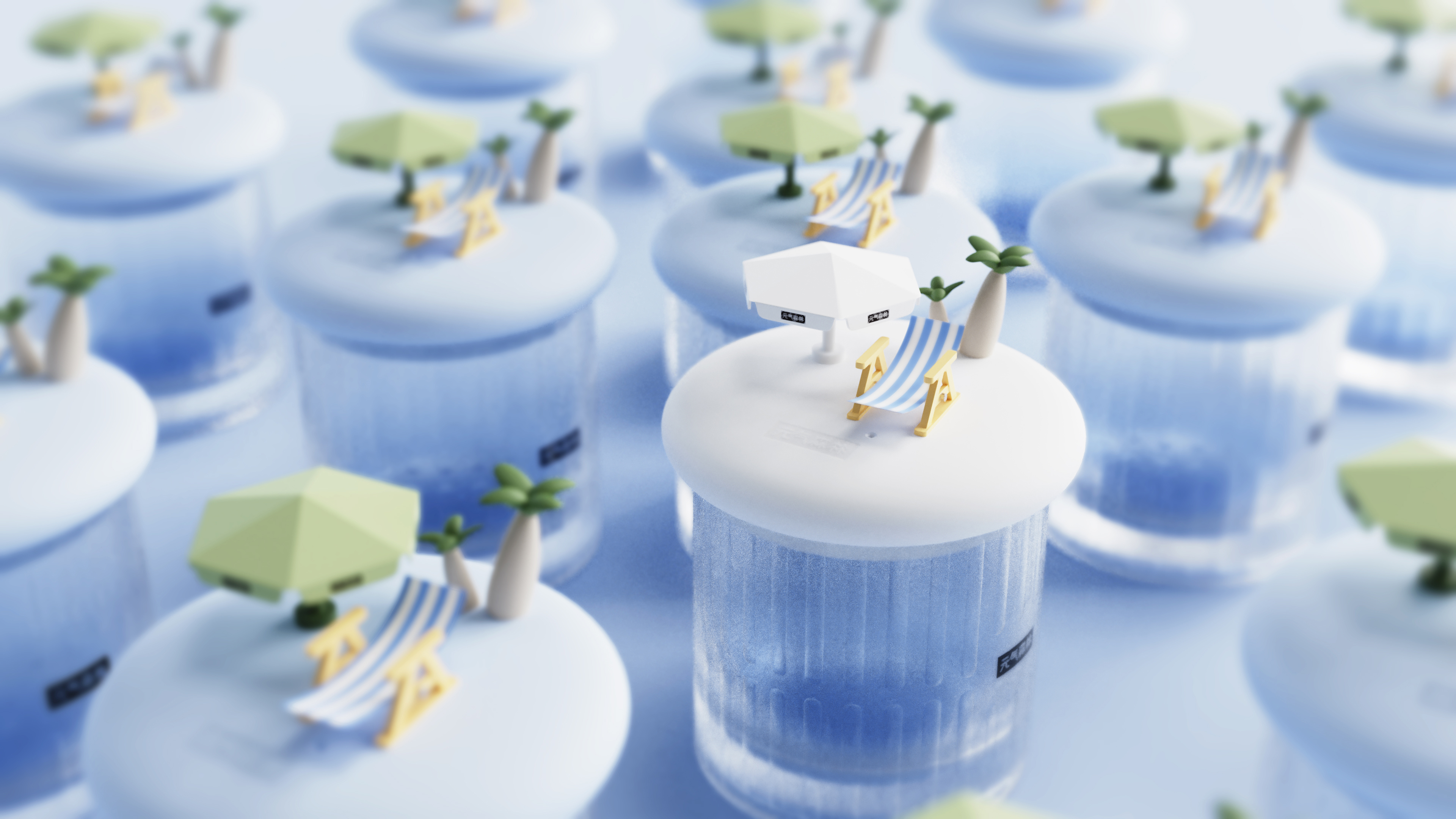 primordial forest，Beach cup，glass，