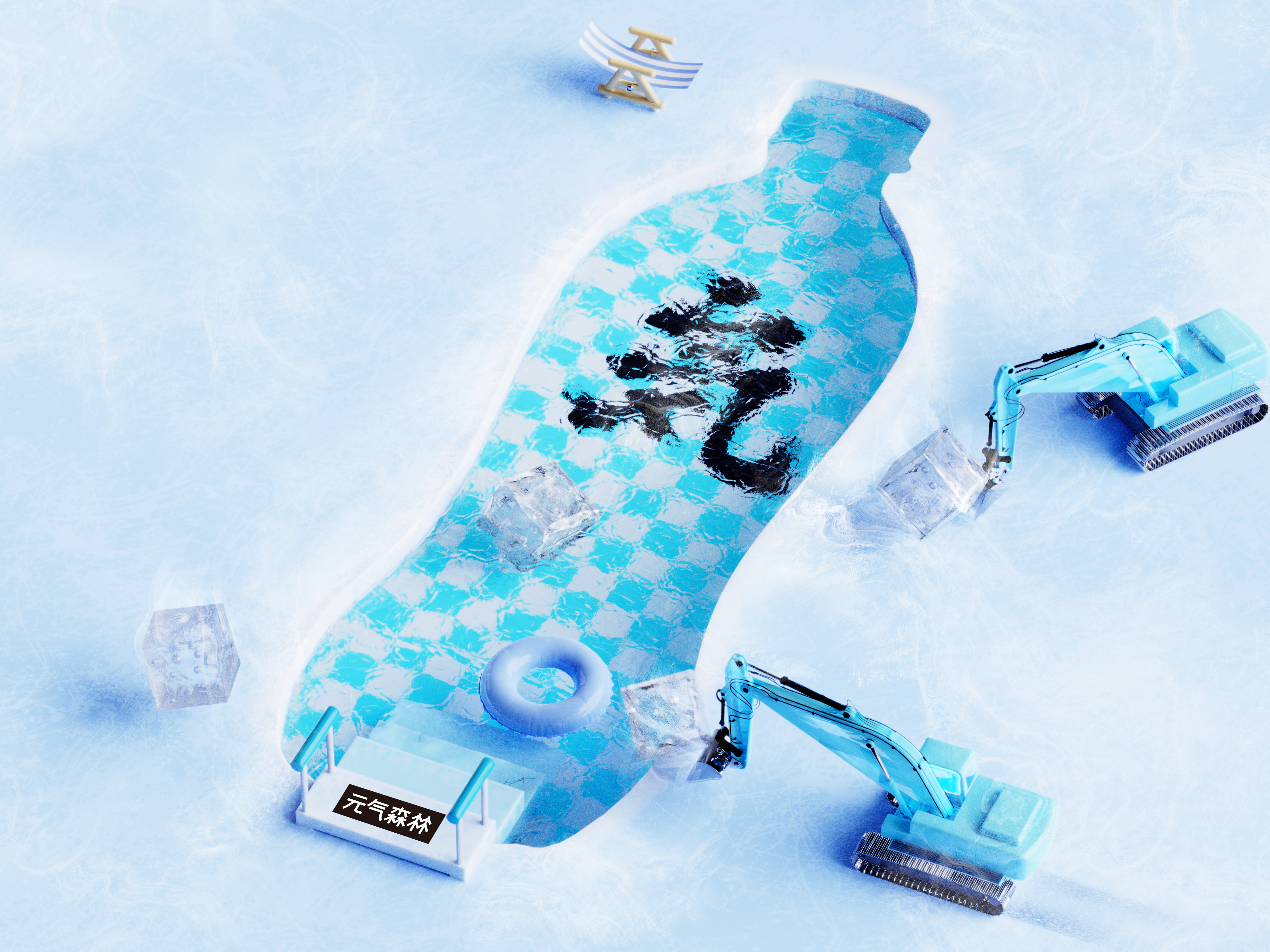 primordial forest，Beach cup，glass，